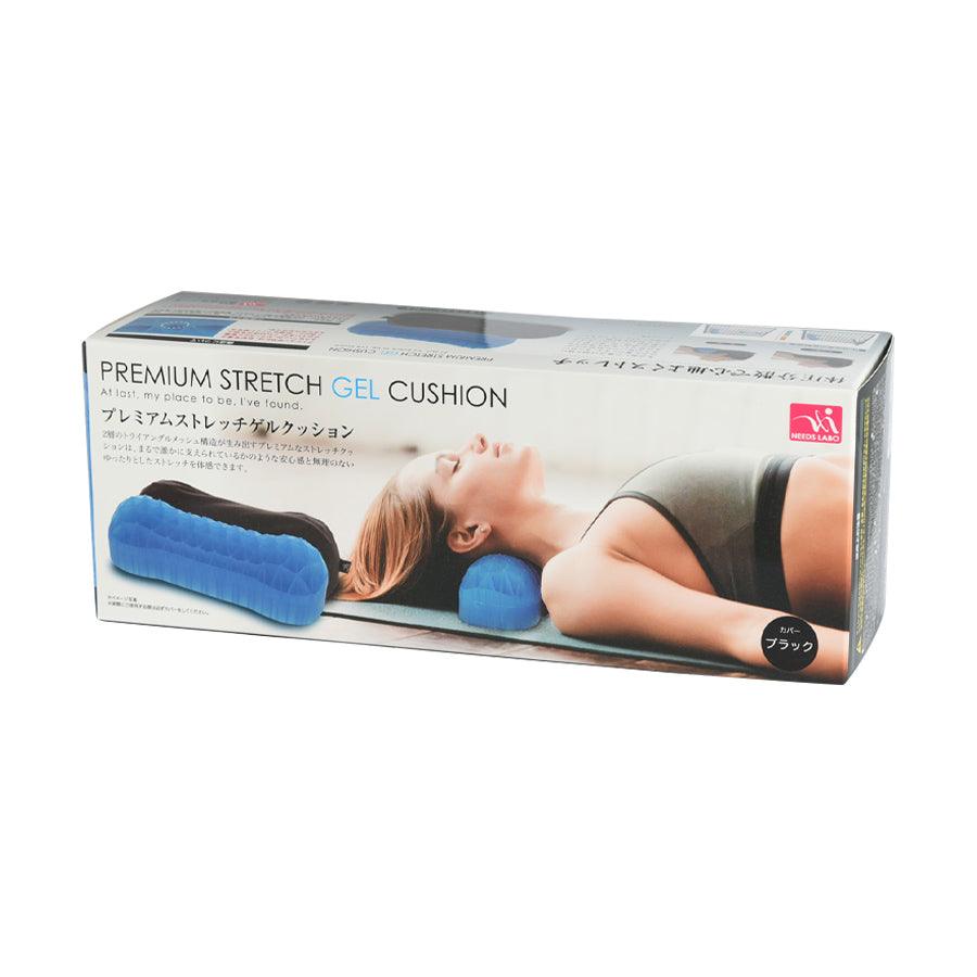 NEEDS LABO Premium Stretch Gel Cushion Black (515g) - Comfortable Shoe Insoles for Running, Walking & Work - Relieves Foot Pain & Fatigue