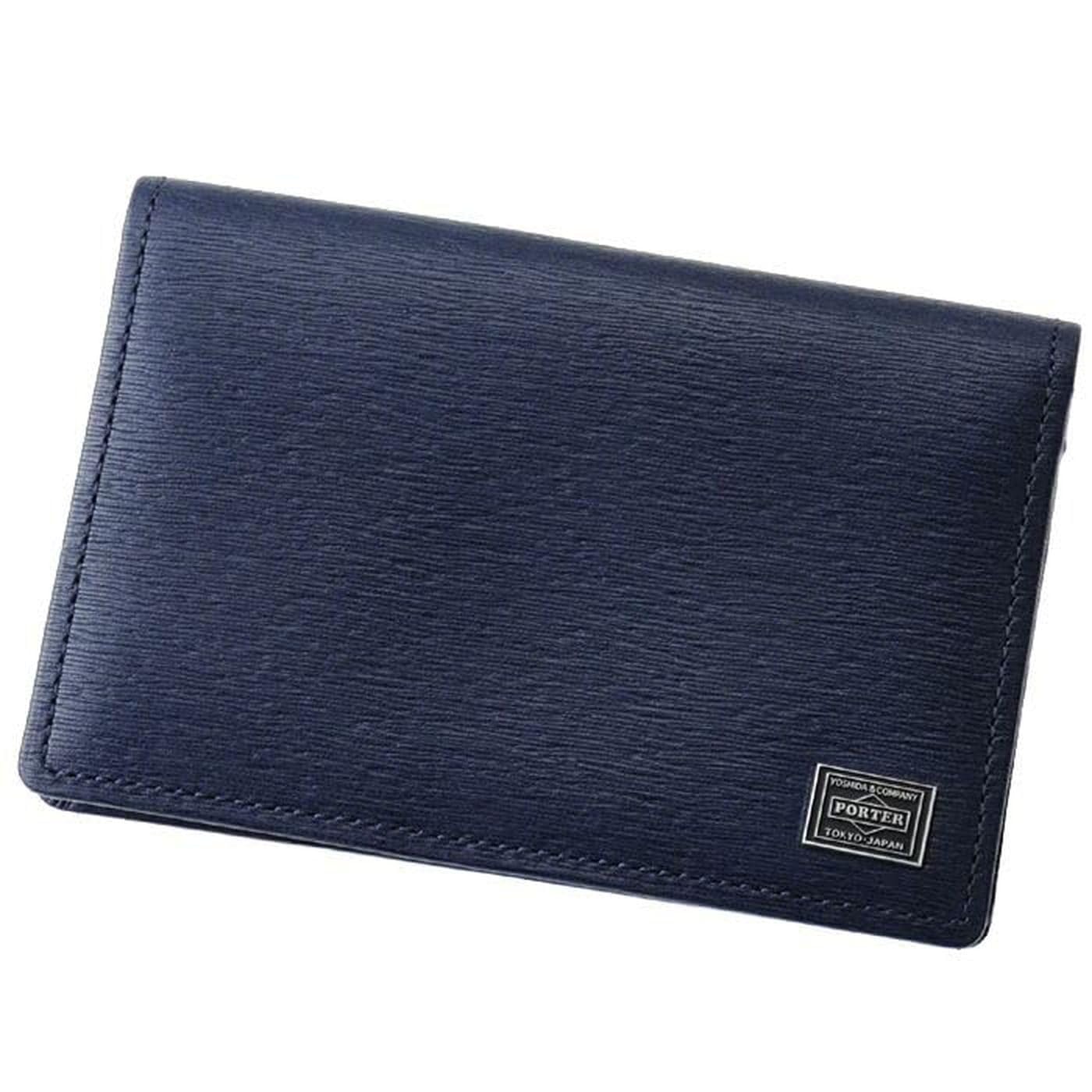 Premium Yoshida Porter Card Holder - Slim Business Card Case Wallet for Men & Women - Navy Blue (Model 052-02207) - Perfect for Office, Networking Events & Professional Meetings