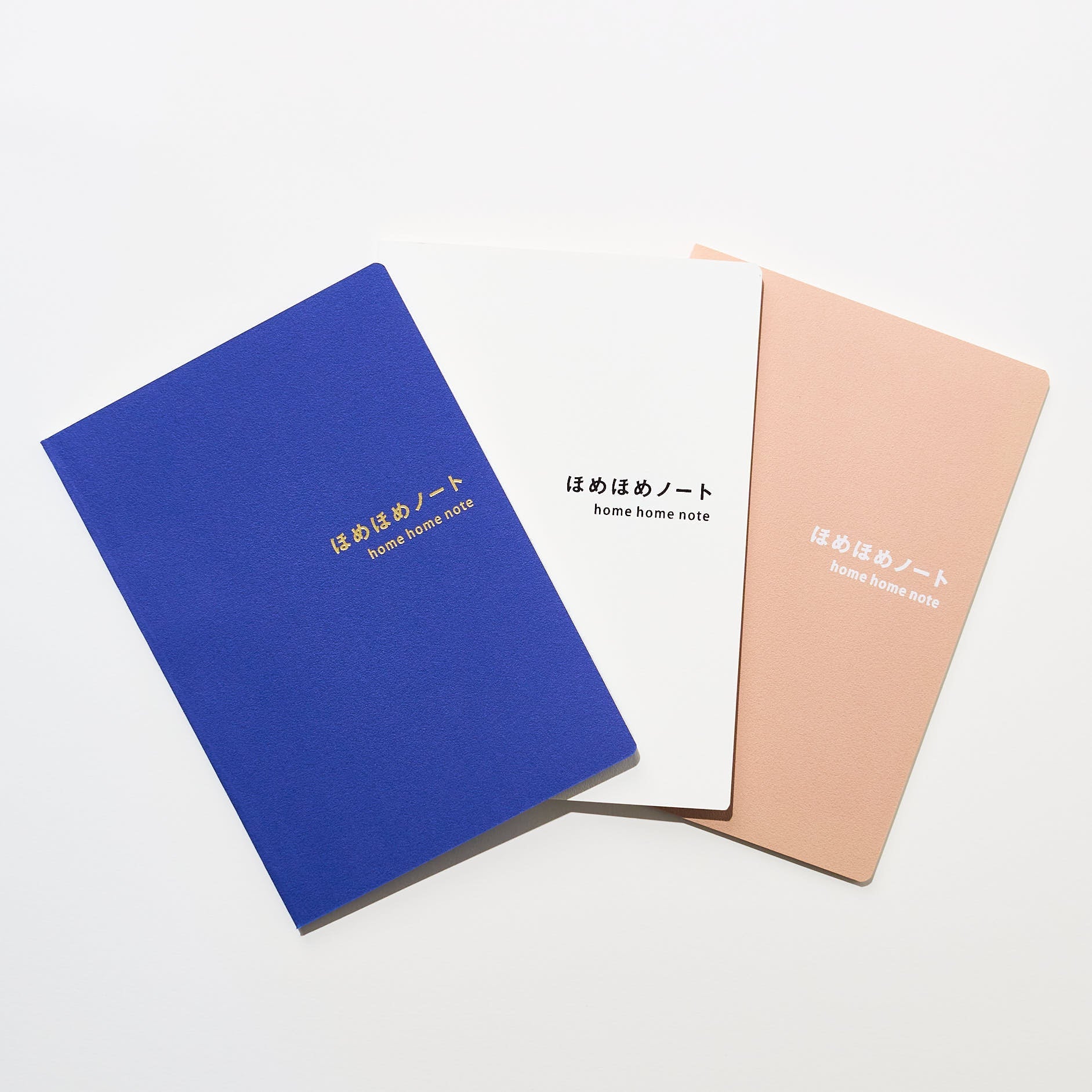 Good & Share Home Note - Premium Sticky Notes for Office, School & Daily Reminders - Perfect for To-Do Lists, Memos & Organizing Tasks