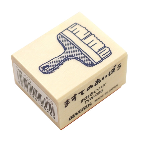 Beverly Companion Rubber Stamp - Large Brush for Scrapbooking, Card Making & DIY Crafts | Premium Quality Stamping Tool for Artists & Crafters