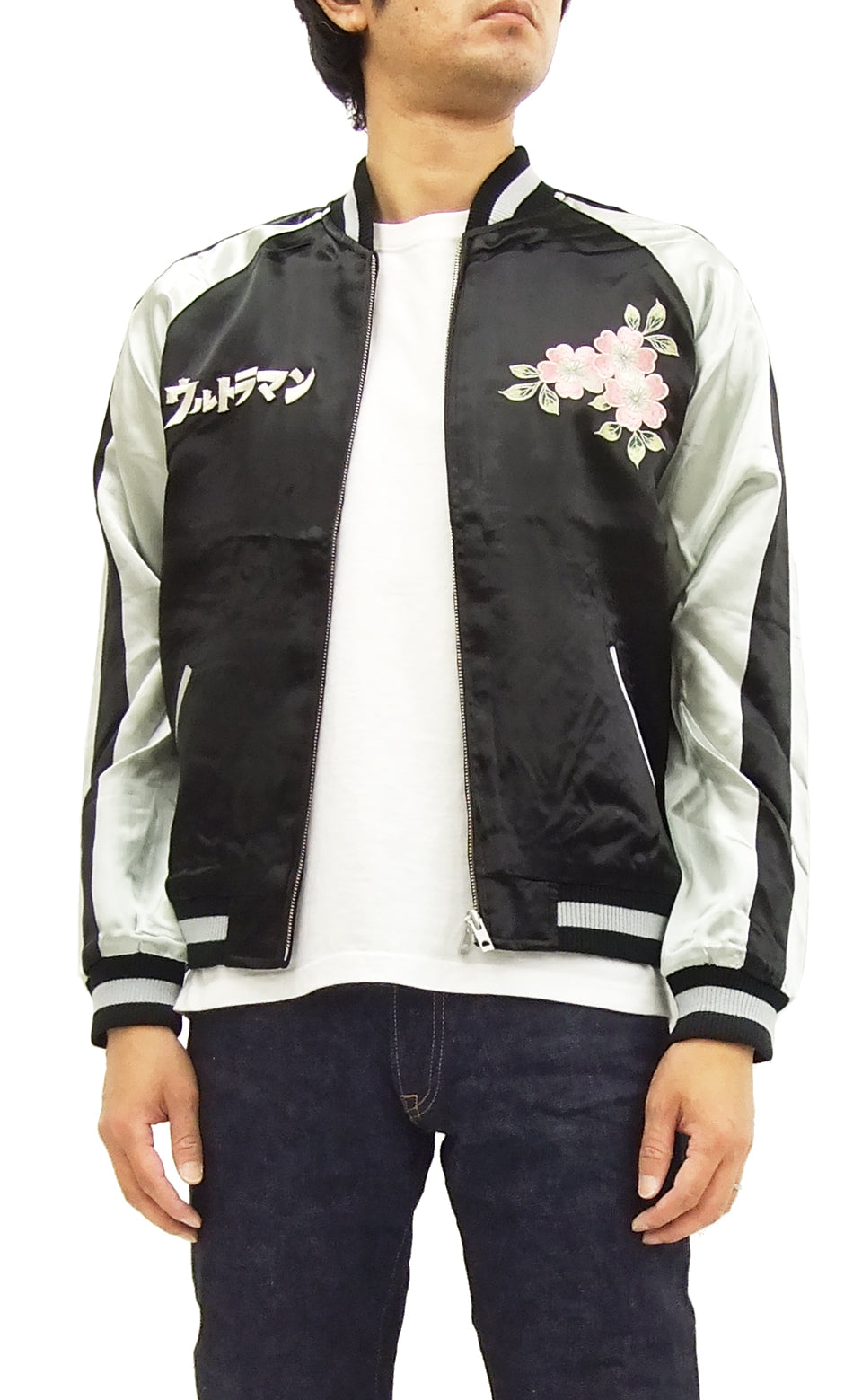 Men's Japanese Souvenir Jacket - Hanatabi Gakudan Ultraman & Alien Baltan Sukajan (ULSJ 001) | Vintage Anime Bomber for Cosplay, Streetwear & Collectors