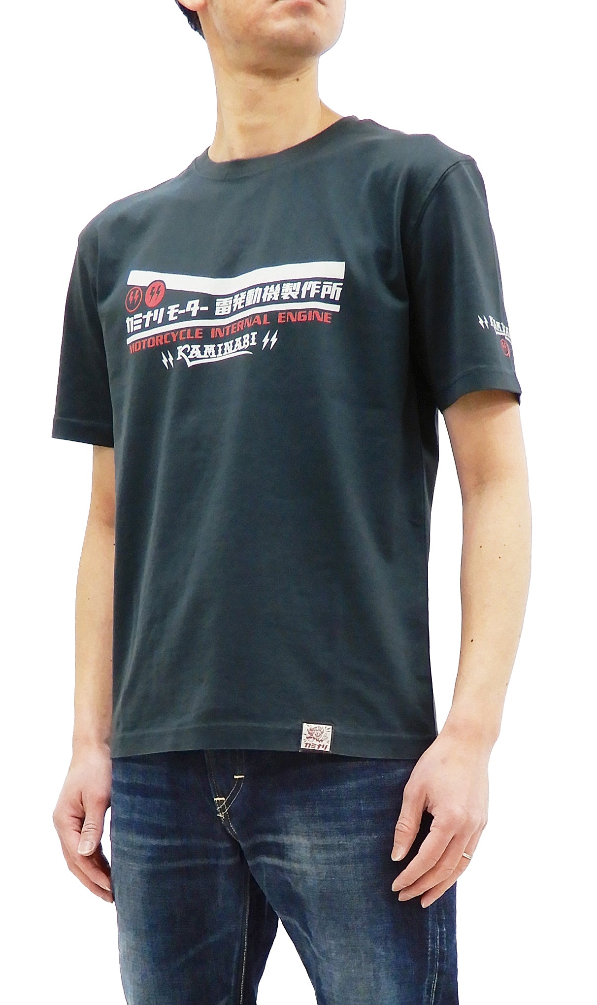Men's Classic Japanese Motorcycle Graphic T-Shirt - Kaminari Short Sleeve Tee - Faded Dark Blue - Casual Streetwear & Biker Style for Everyday Wear