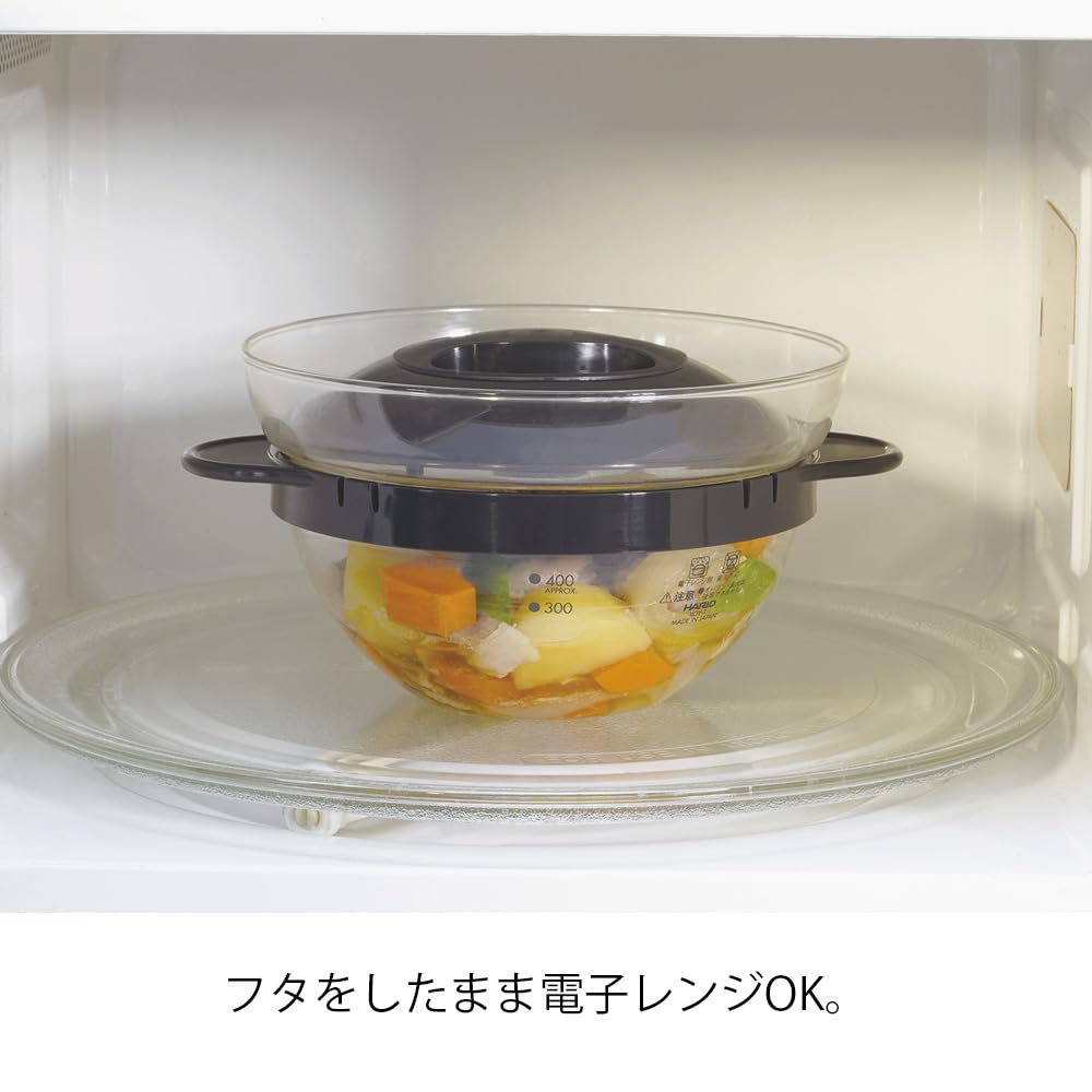 HARIO XOY-1-B 15.9 oz (450ml) Japanese Glass Microwave Pot for Cooking, Cream Soup & Side Dishes - Durable Black Kitchenware for Easy Microwave Meals & Homemade Recipes