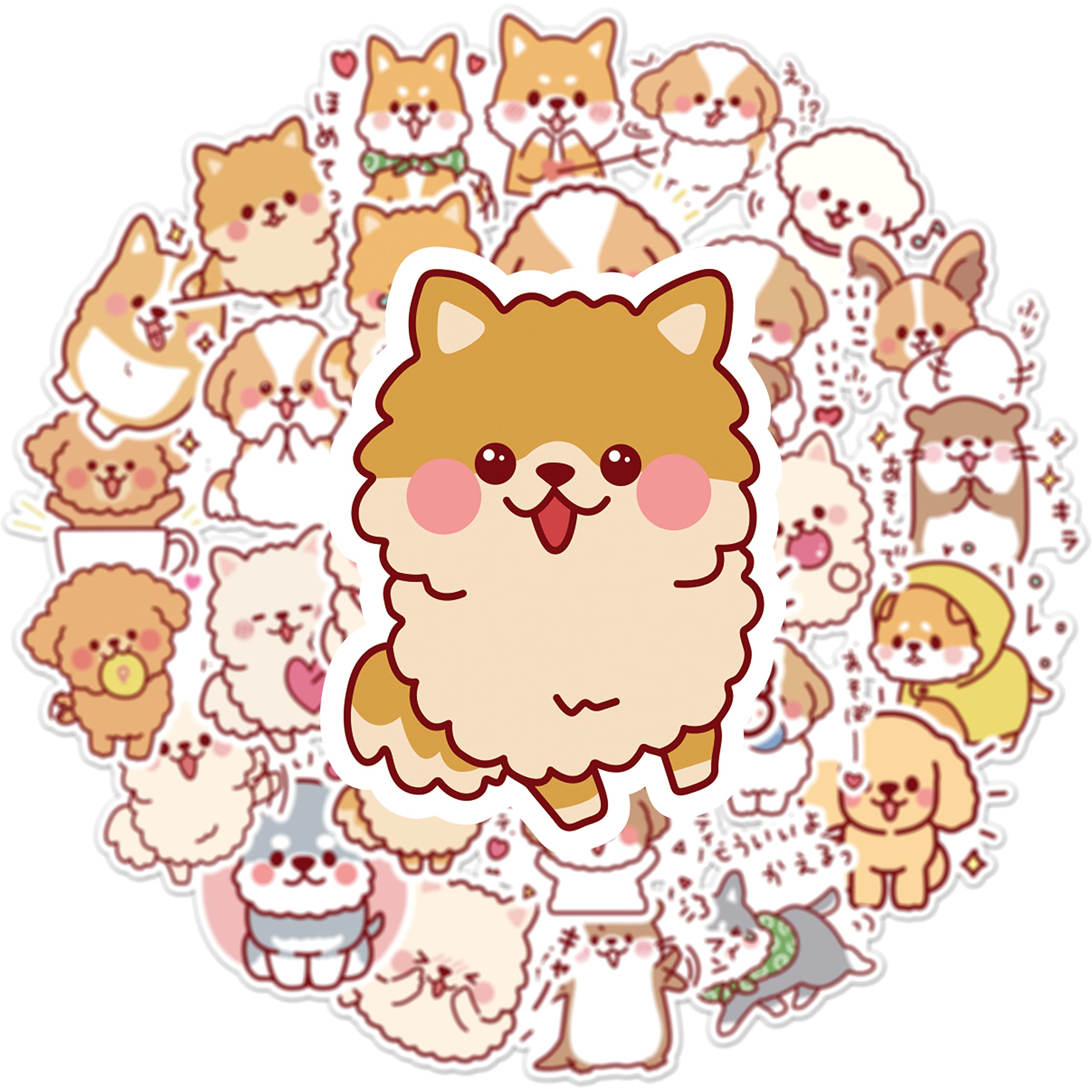 50Pcs Cute Kawaii Puppy Stickers - Waterproof Vinyl Cartoon Animal Decals for DIY Luggage, Water Bottles, Laptops - Fun Dog Stickers for Kids & Teens - Perfect for School Supplies, Scrapbooking & Gift Wrapping