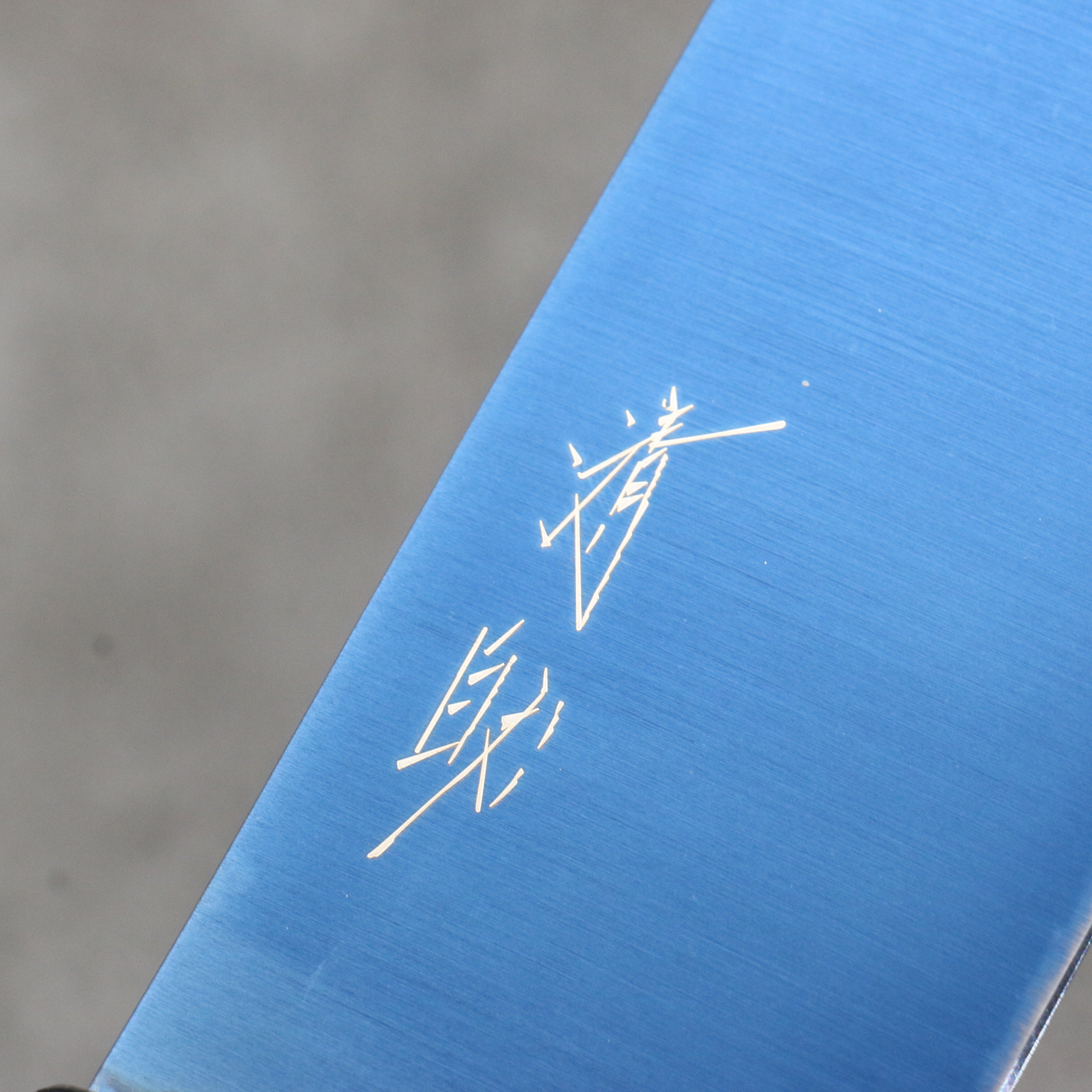 Premium Seisuke SK 85 Nakiri Knife 175mm - Japanese Ion Plated Blade with Teak Wood Handle & Black Plastic Ferrule - Ideal for Vegetable Chopping, Slicing & Food Prep in Professional & Home Kitchens
