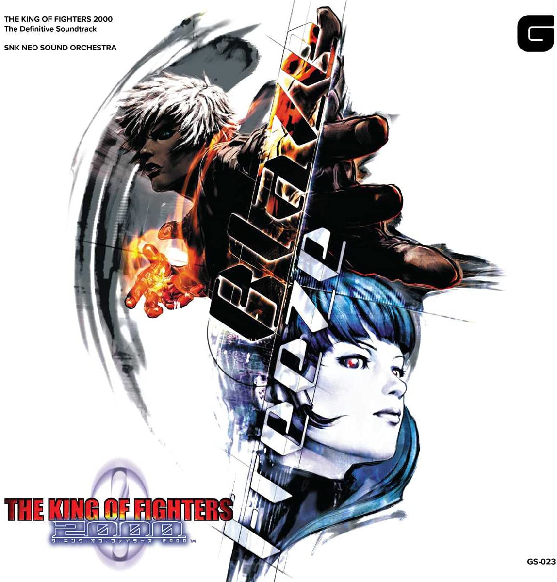 The King of Fighters 2000 Original Soundtrack - Official Game Music Collection for Fighting Game Fans & Retro Gaming Enthusiasts