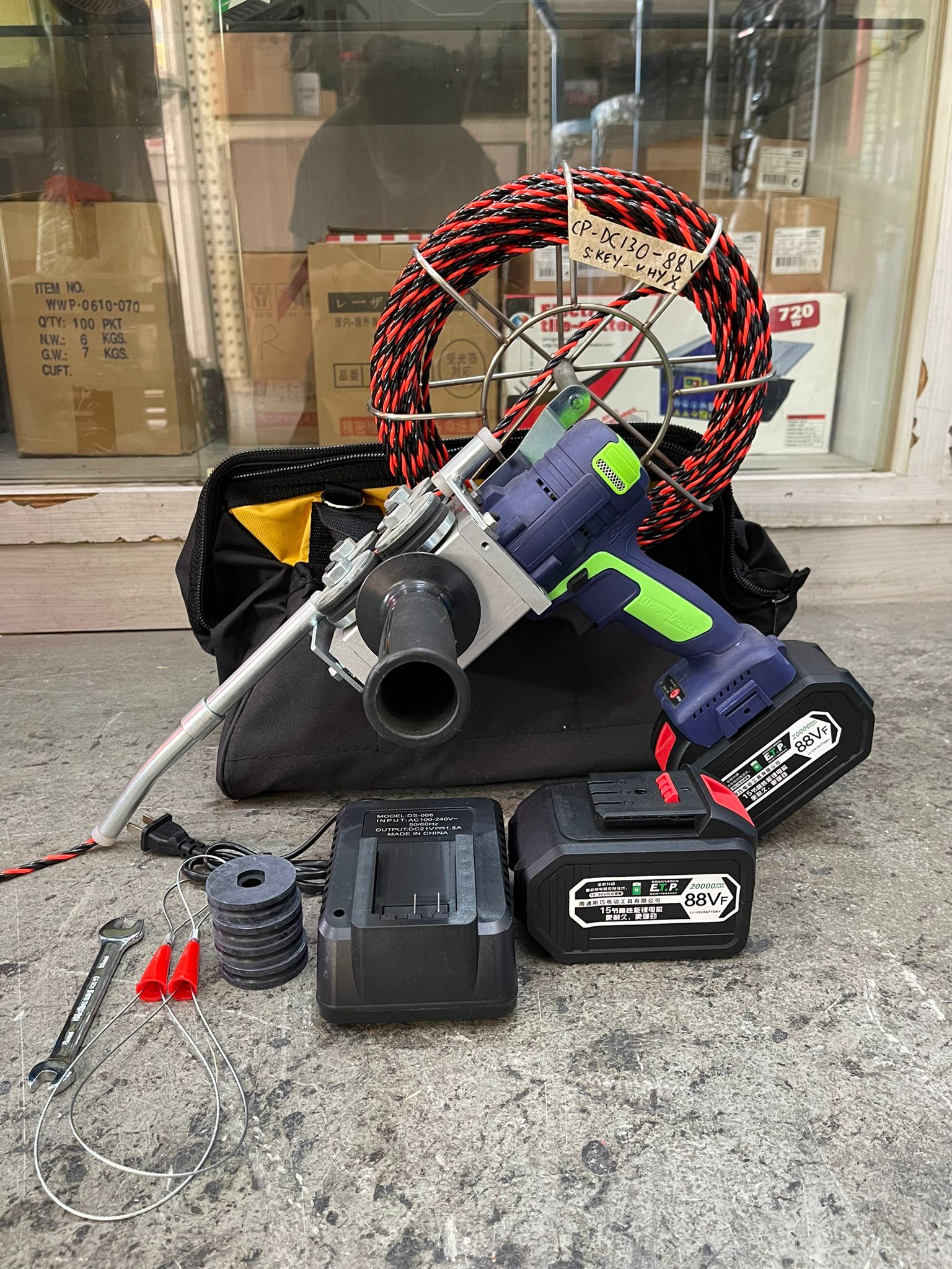 Aiko 130kg 88V Electric Cable Puller with 20m Cable, 2 Rechargeable Batteries & Fast Charger | CP DC130 88V Model | Perfect for Construction, Industrial Wiring & DIY Electrical Projects
