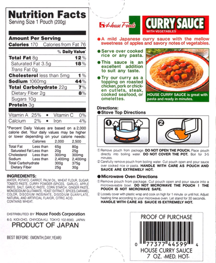 House Foods Japanese Curry Sauce with Vegetables, Medium Hot Spicy Flavor - 7 Ounce Boxes (Pack of 10) - Perfect for Rice, Noodles & Home Cooking