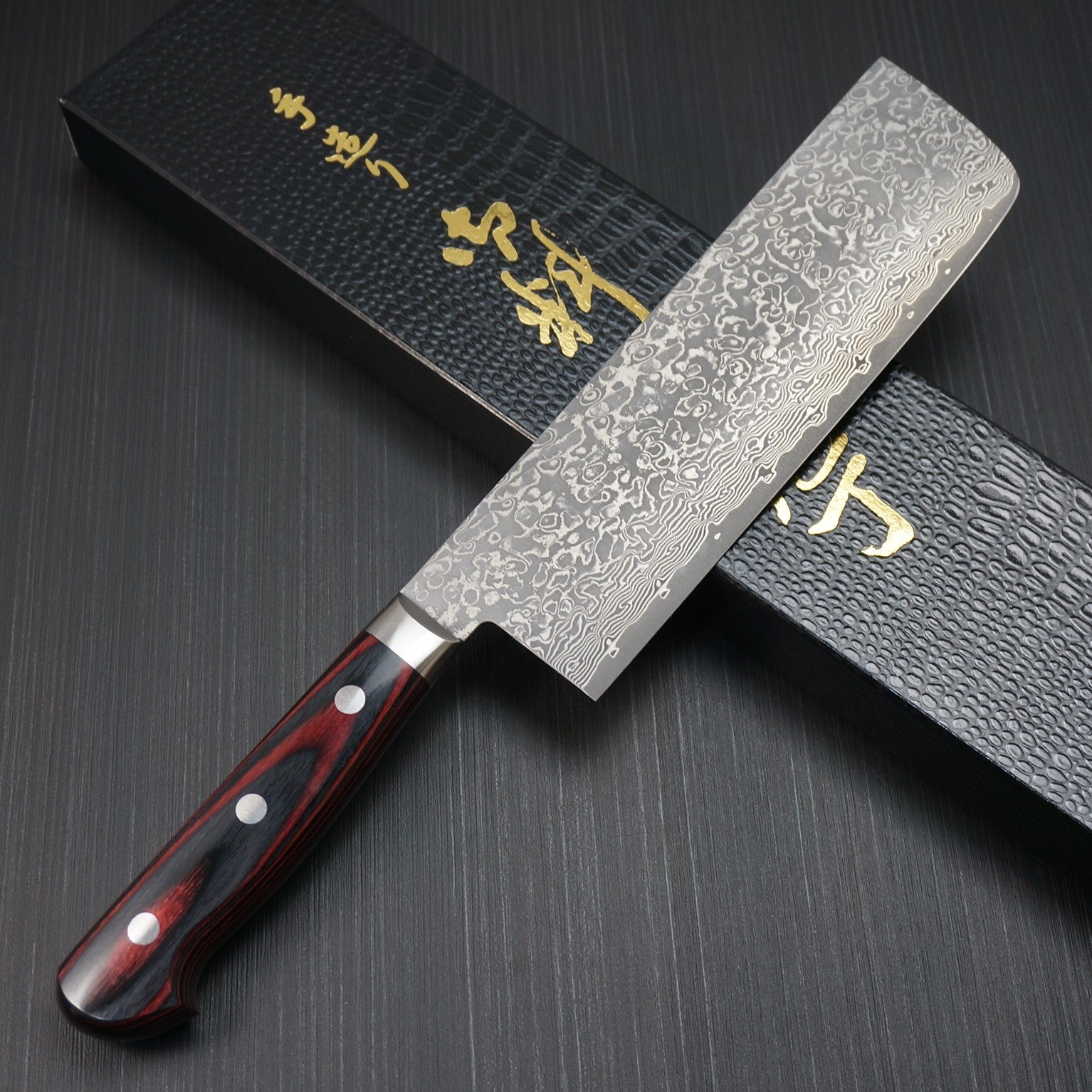 Premium Japanese Kato VG10 63-Layer Damascus Steel Nakiri Knife with Black Finish - Professional Vegetable Chopper for Home Chefs & Sushi Preparation