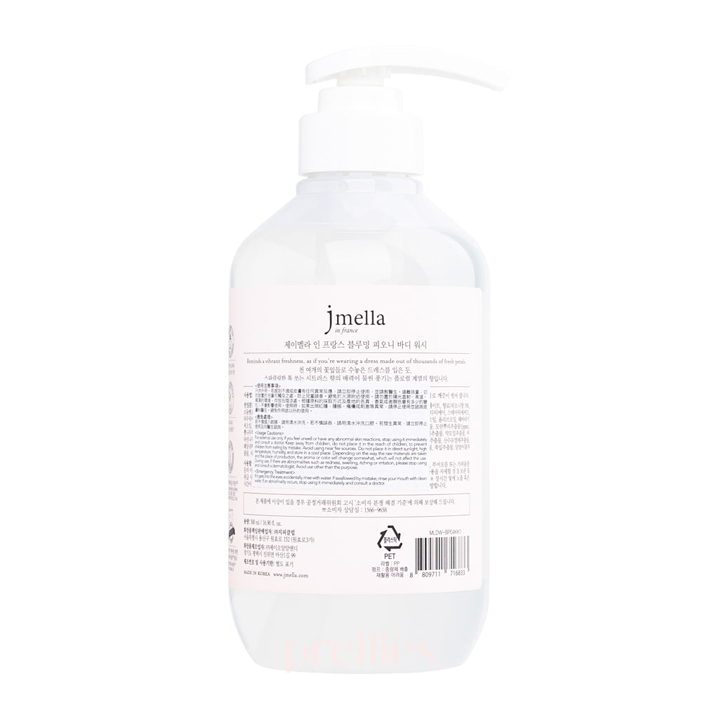 jmella Luxurious Fragrance Body Wash - Blooming Peony Scent 500ml | Hydrating & Nourishing Shower Gel for Women | Perfect for Daily Use, Gift Sets & Spa Days