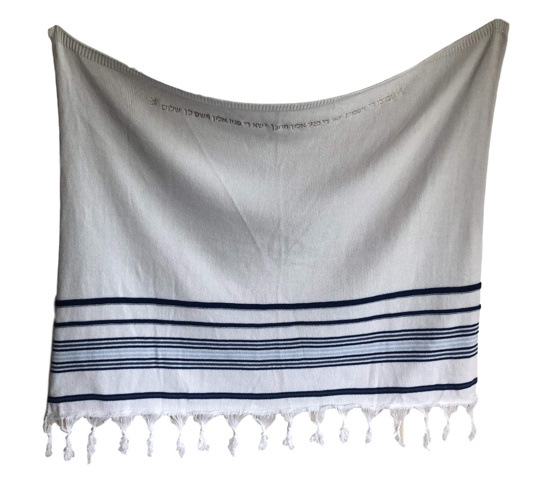 Brit Milah Set - Premium Jewish Circumcision Ceremony Pillowcase, Blanket & Yarmulke (Tallit Blanket Set) for Baby Naming & Bris Milah Celebrations - Perfect for Jewish Traditions & Religious Ceremonies