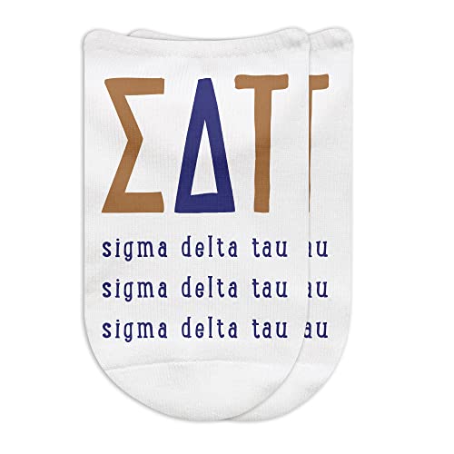 Sigma Delta Tau