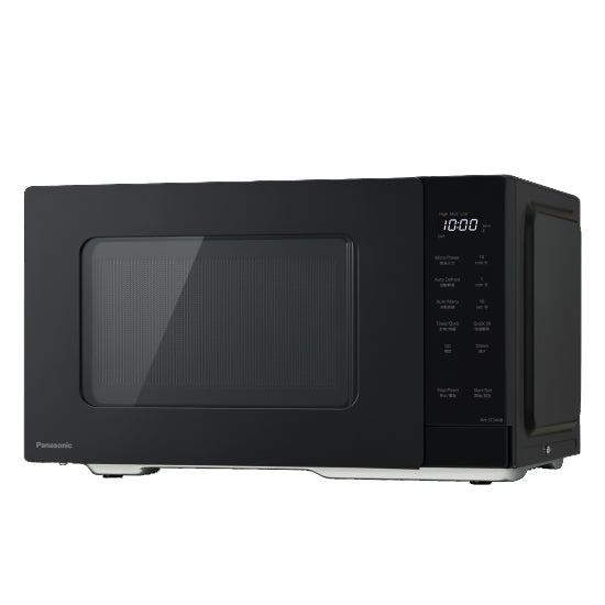 NN ST34NB 25L Compact Microwave Oven with 10 Power Levels - Perfect for Small Kitchens, Dorms & Office Break Rooms