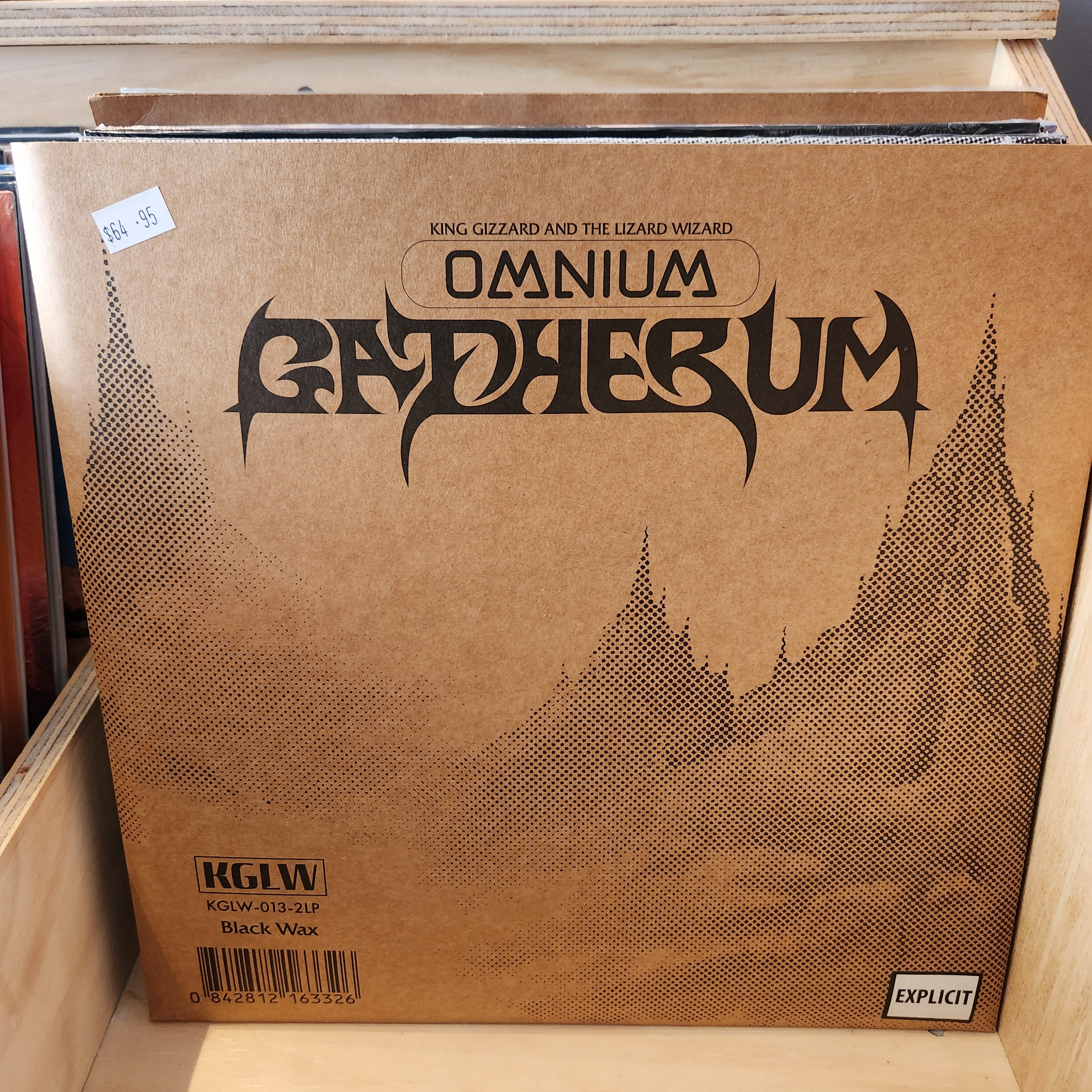 King Gizzard and the Lizard Wizard - Omnium Gatherum Vinyl LP Record | Limited Edition Psychedelic Rock Music Album | Perfect for Vinyl Collectors & Music Enthusiasts