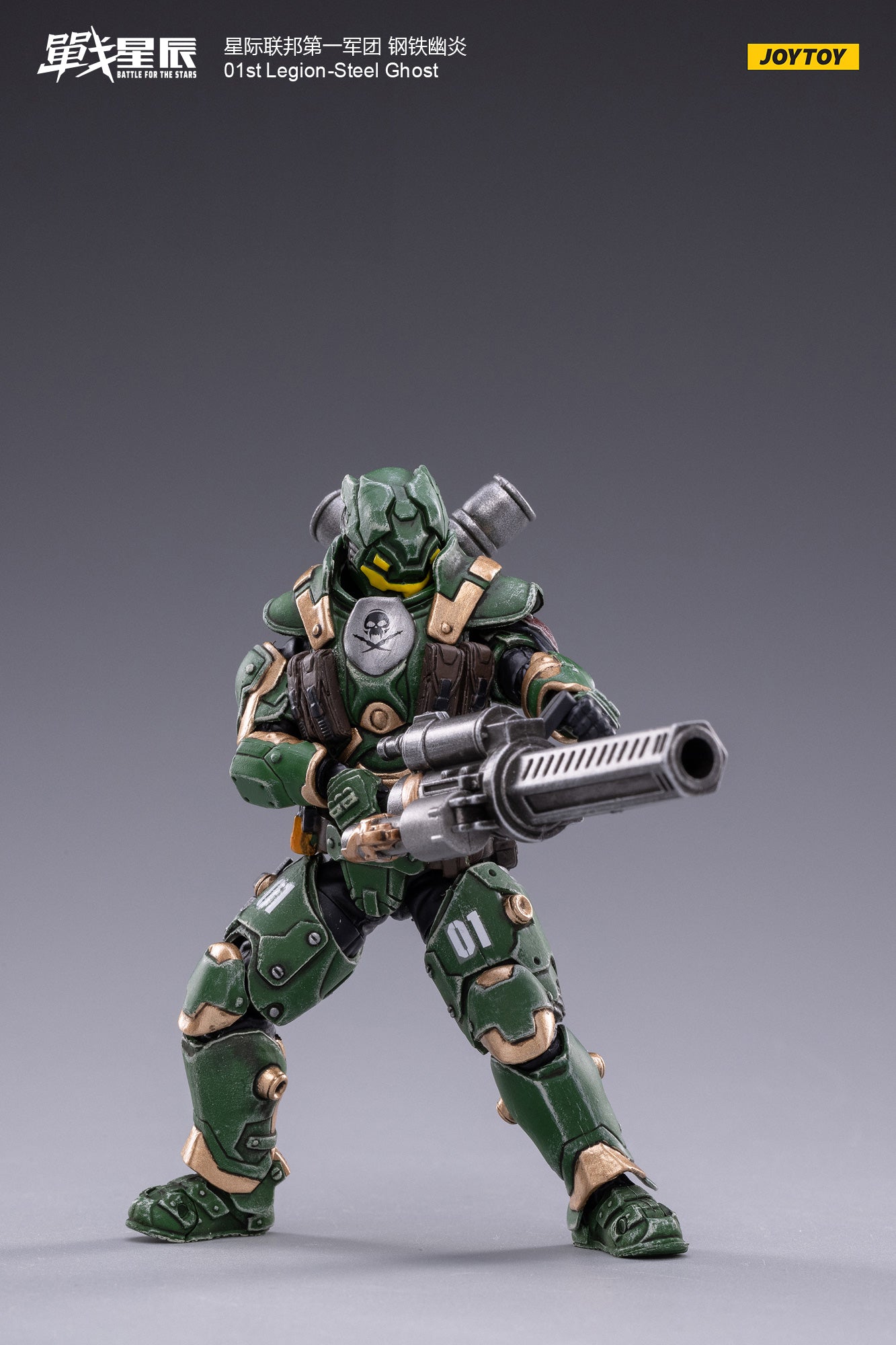 JOYTOY 1/18 Scale Military Action Figure - 01ST Legion Steel Ghost Collectible Model for Display & Diorama | Perfect for Collectors, Wargaming & Gift Giving