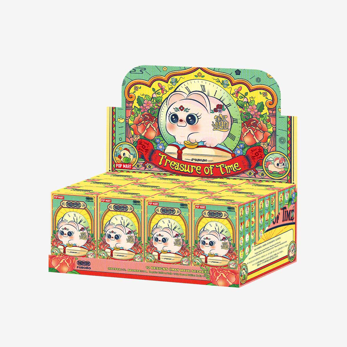 Fubobo Treasure of Time Series Collectible Figures - Anime & Gaming Display Decor for Home, Office, and Gift Giving