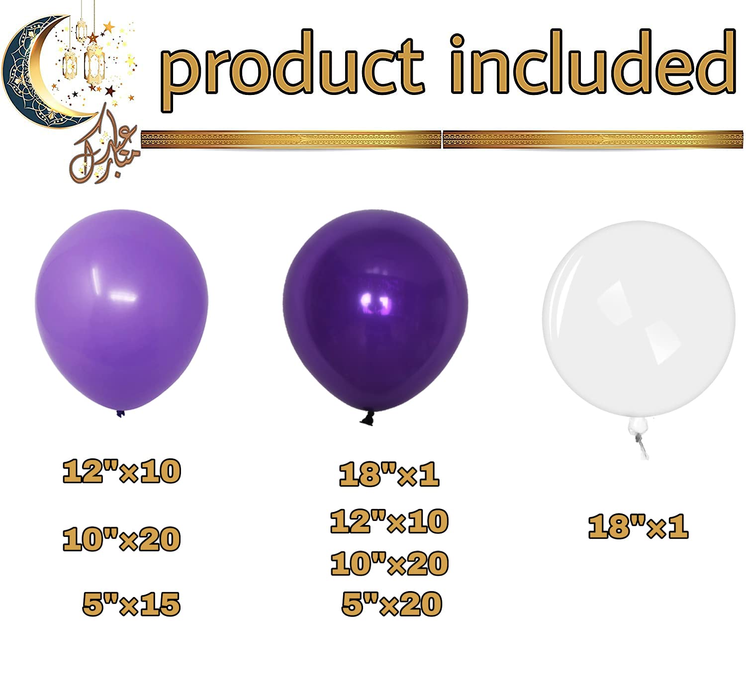 Eid Mubarak Party Decoration Balloon Garland Set - Latex Balloons for Eid Celebrations, Birthday Parties & Festive Events - Perfect for Home Decor, Islamic Holidays & Family Gatherings