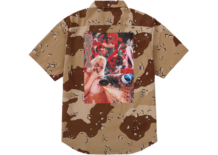 Sekintani La Norihiro Men's Work Shirt - Durable Cotton Chocolate Chip Camo Shirt for Construction, Hunting & Outdoor Activities
