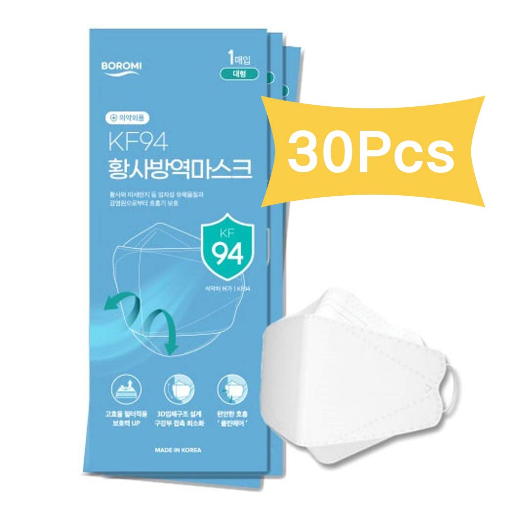 Boromi KF94 Face Masks 30 Pack - Breathable & Soft for Daily Protection