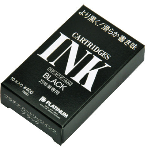 Premium Platinum Black Ink Cartridges - Pack of 10 | High-Quality Printer Ink for HP, Canon, Epson | Perfect for Home Office, School & Business Printing Needs