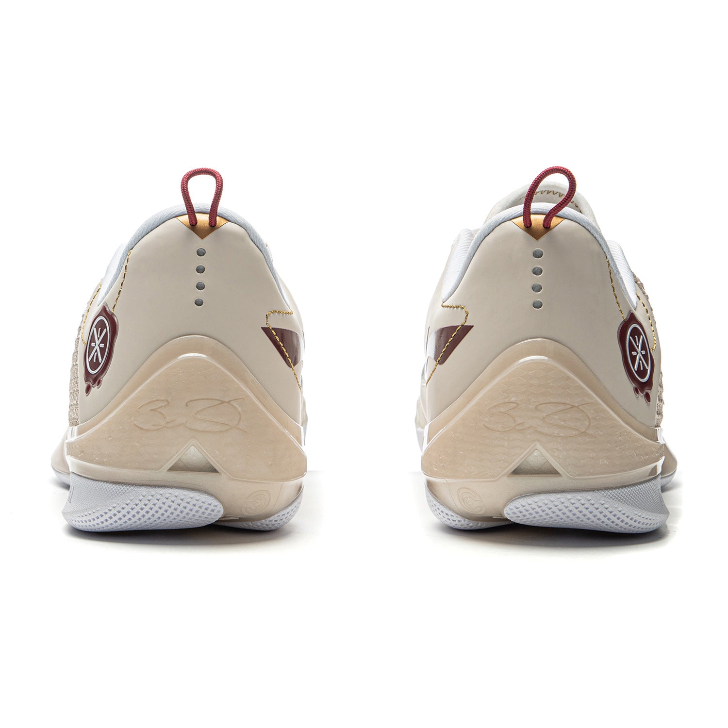 Wade 808 4 Ultra Champagne Basketball Shoes - High-Performance Men's Sneakers for Indoor & Outdoor Courts - Perfect for Training, Games, and Streetwear Fashion