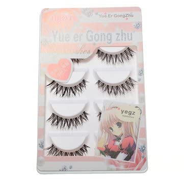 STORE99® 5 Pairs Natural Long Synthetic Eyelashes - Cruelty-Free False Lashes for Dramatic Volume & Length | Perfect for Weddings, Parties & Special Occasions