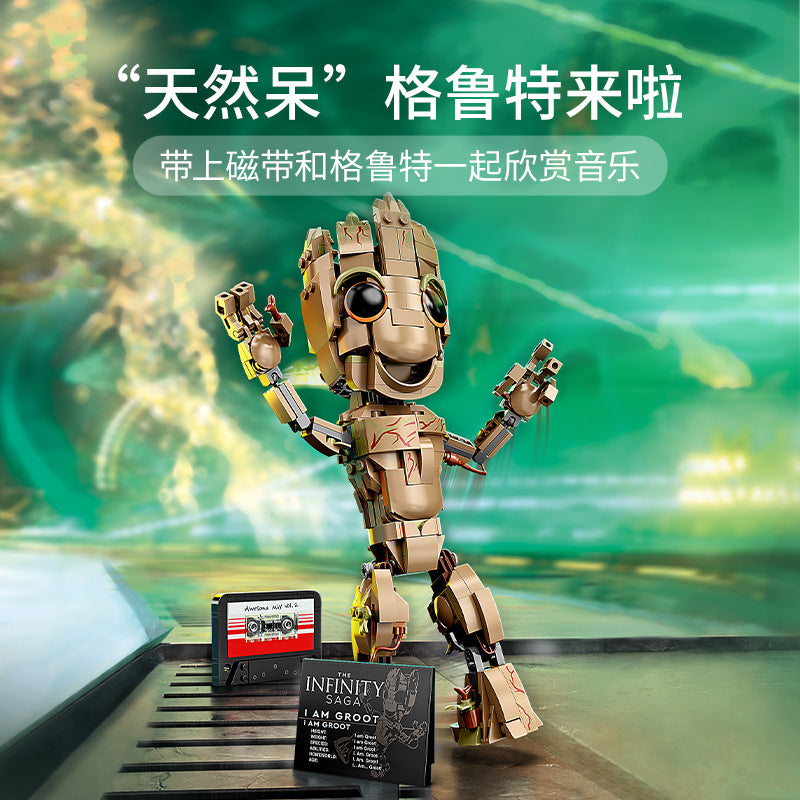 475PCS 2014 I am Groot Action Figure Set - Collectible Guardians of The Galaxy Movie Toys for Kids & Adults - Perfect for Birthday Gifts, Home Decor, and Marvel Fan Collections
