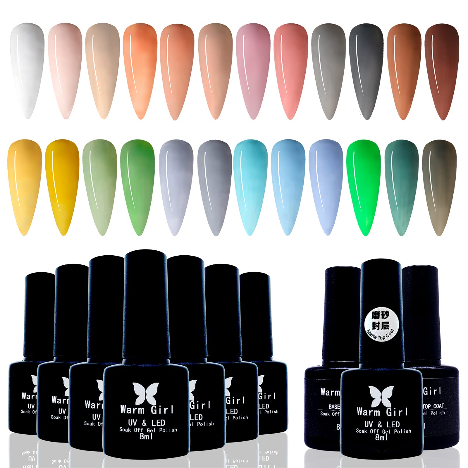 24Pcs Soak Off Gel Nail Polish Set - Nude Pink Blue White Colors with Glossy & Matte Top Coat, Base Coat - DIY Salon Quality Manicure Starter Kit for Home, Party & Special Occasions