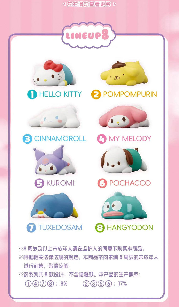 Bandai Shokugan Sanrio Characters Mocchiri Kororin Trading Figures - 12-Piece Collectible Box Set | Cute Anime Figures for Display, Gifts & Kawaii Decor