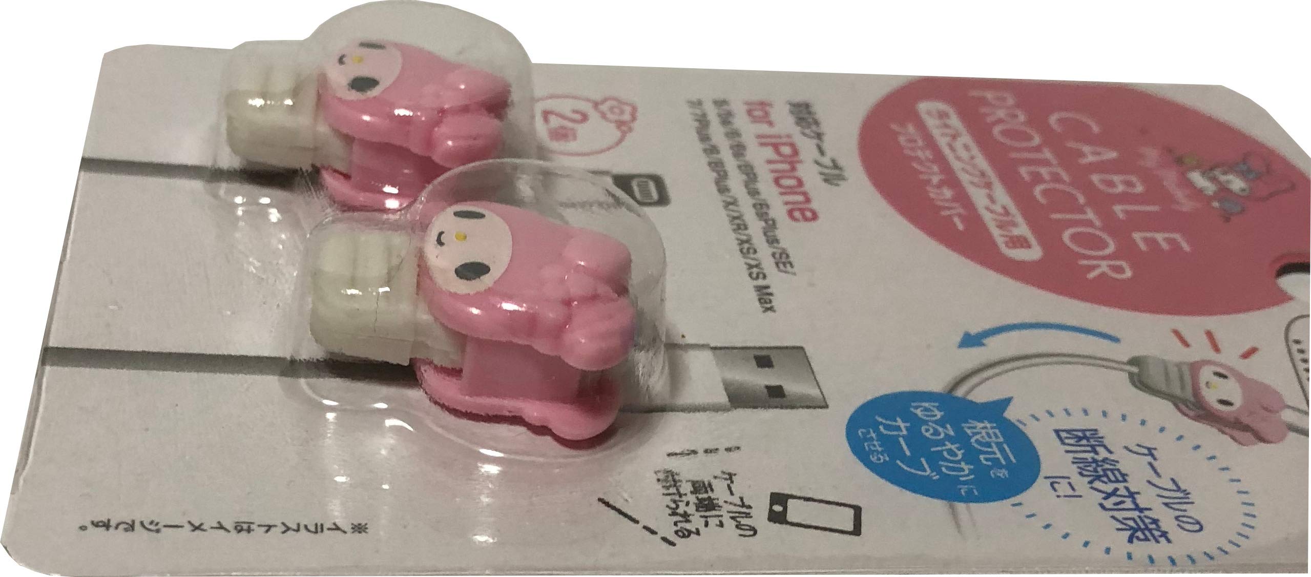 Sanrio My Melody Cute Cable Protector 2-Pack - Adorable Phone Charger Cord Protector for iPhone Lightning Cable - Perfect for Girls' Room Decor & Kawaii Accessories Collection