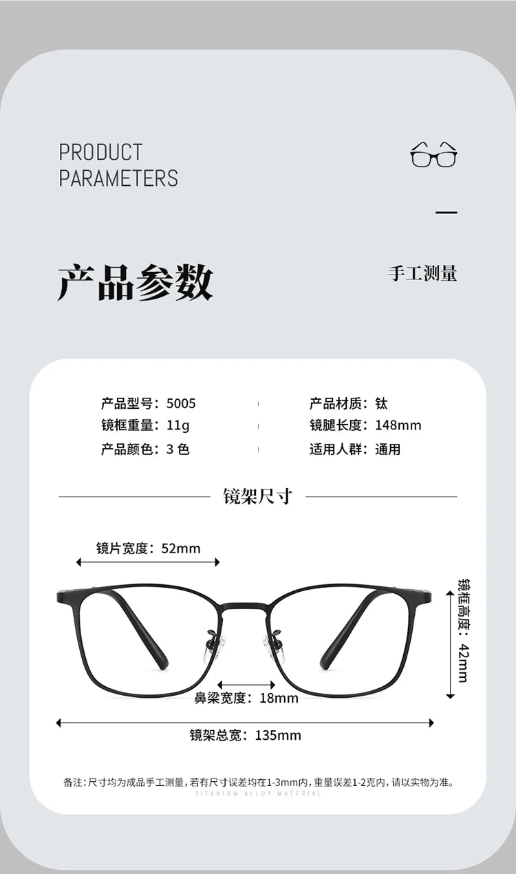 Bclear Women's Full Rim Square Titanium Eyeglasses Frame - Lightweight Durable 85005 for Work, Reading & Fashion Accessories