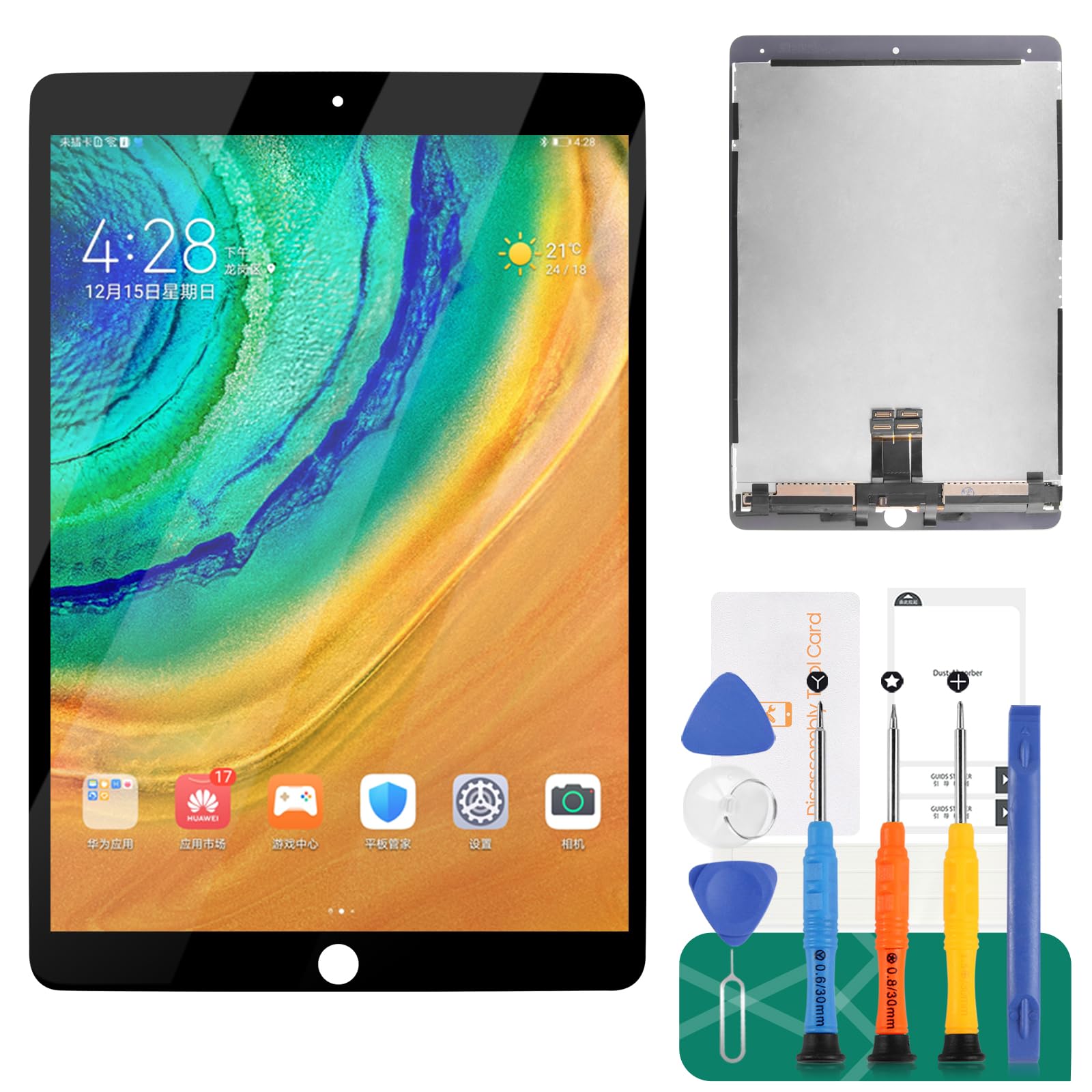 iPad Pro 10.5 Inch A1701 A1709 LCD Screen Replacement with Touch Digitizer - Full Display Assembly for iPad Pro 2nd Gen (No Home Button) - Compatible with EMC 3140 3141 - Perfect for DIY Repair & Tablet Screen Replacement