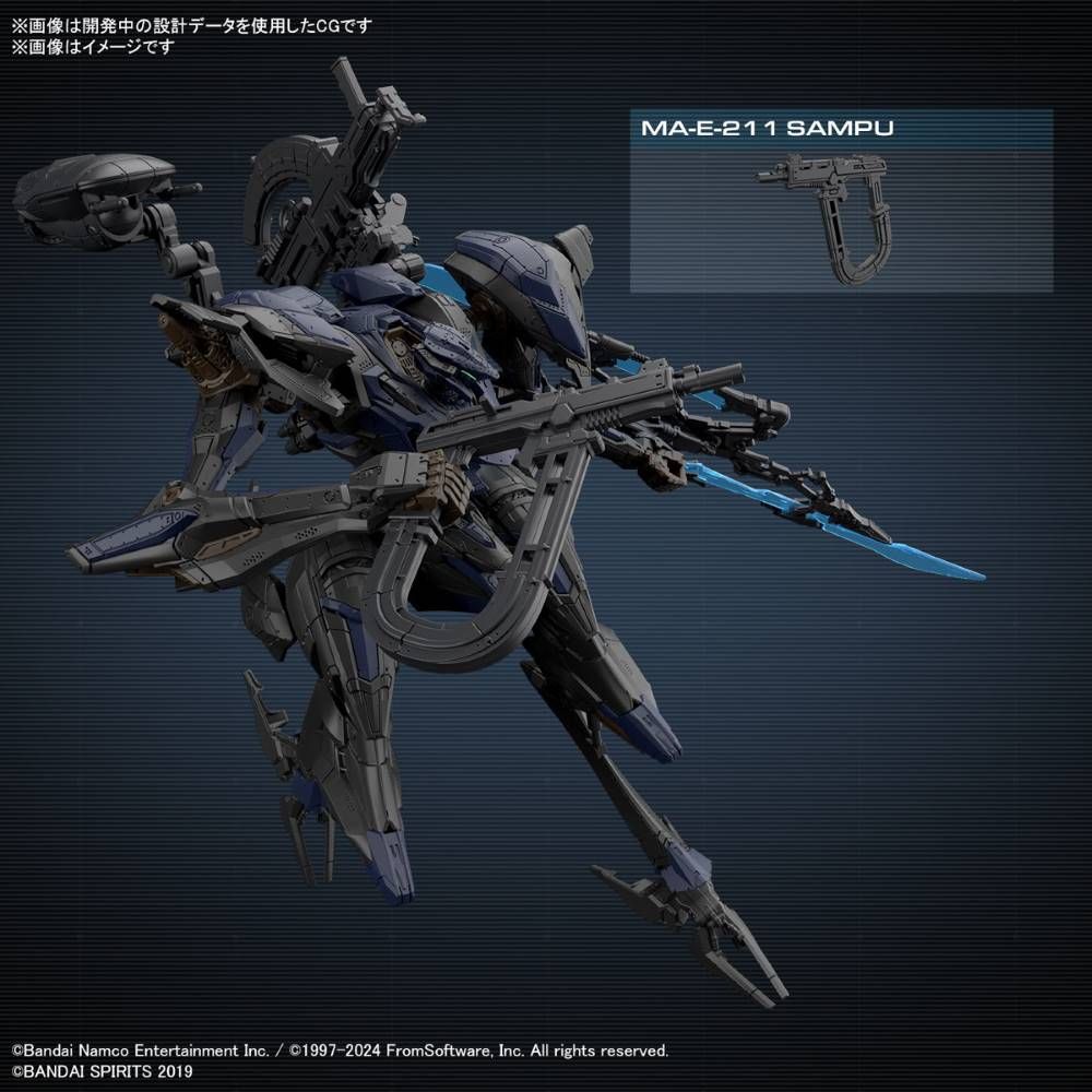 Bandai 30MM 1/100 Schneider Nachtreiher & 40E Steel Haze Model Kit - Armored Core VI Fires of Rubicon Action Figure for Collectors & Gamers - Perfect for Display, Customization & ACVI Gaming Scenes
