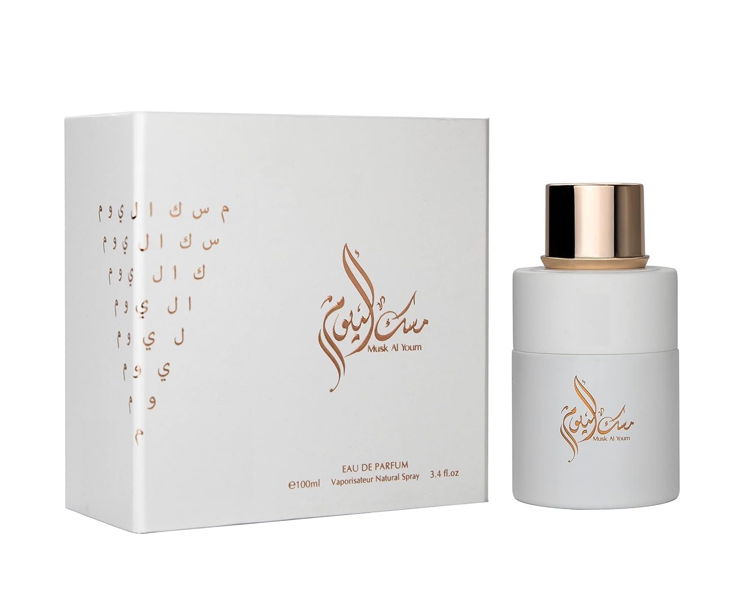 Premium Musk Al Youm Eau De Parfum for Men & Women - 100ml Long-Lasting Fragrance | Luxury Unisex Perfume for Date Night, Office & Special Occasions