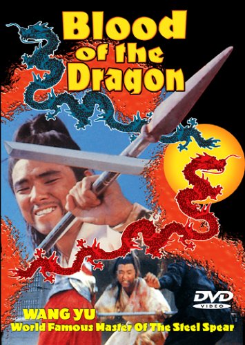 Blood of the Dragon - Premium Fantasy Novel | Epic Adventure Book for Adults | Perfect for Fantasy Lovers & Game of Thrones Fans