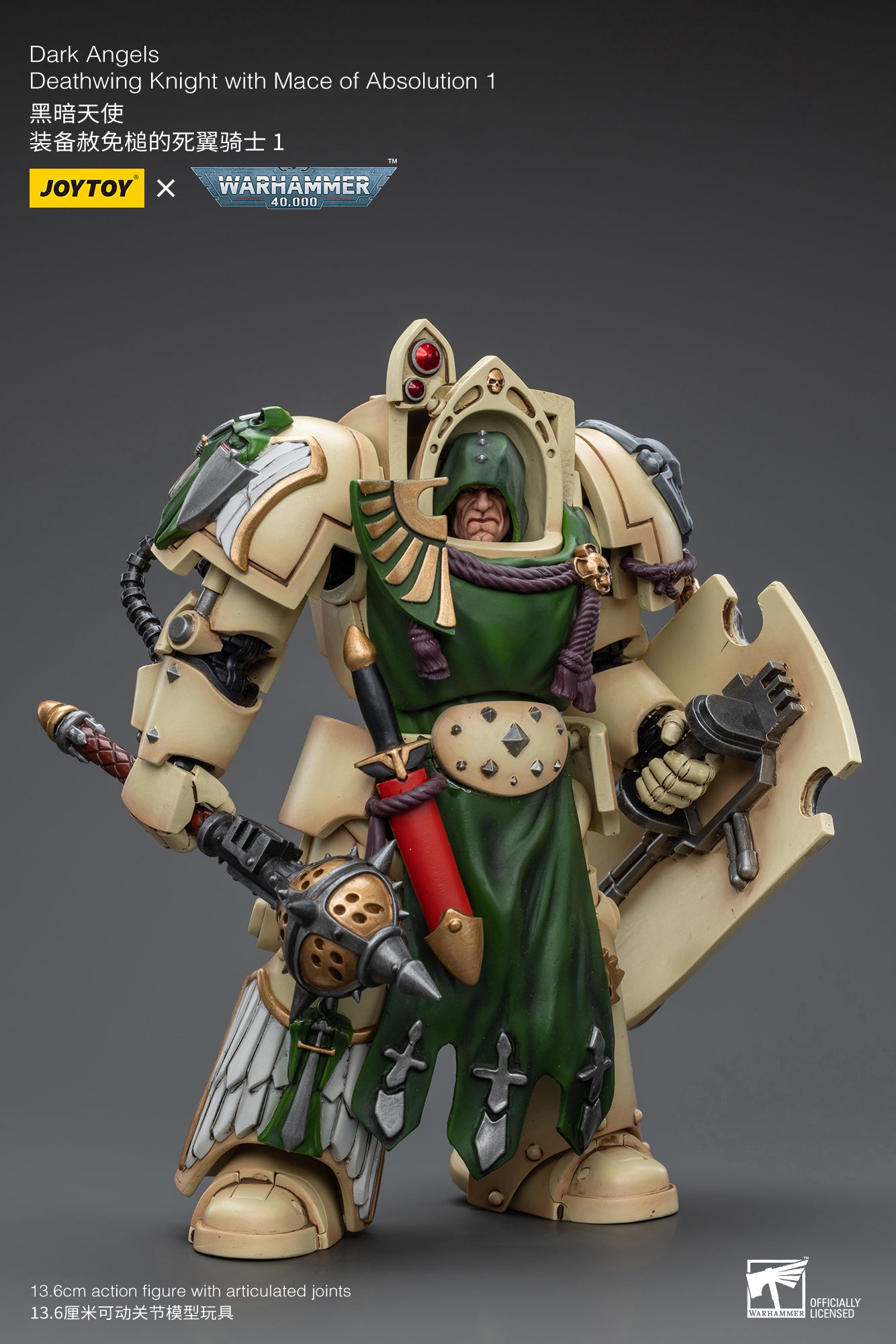 JOYTOY 1/18 Scale Warhammer 40K Dark Angels Deathwing Knight Action Figure - Collectible Miniature for Tabletop Gaming, Display & Warhammer 40K Fans
