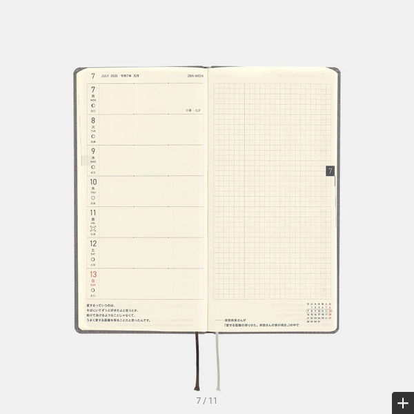 Hobonichi Techo 2025 Planner - Smoke Gray Weeks Hardcover, Weekly Horizontal Layout, English Edition (January Start, Monday Start) | Perfect for Journaling, Bullet Journal & Daily Planning