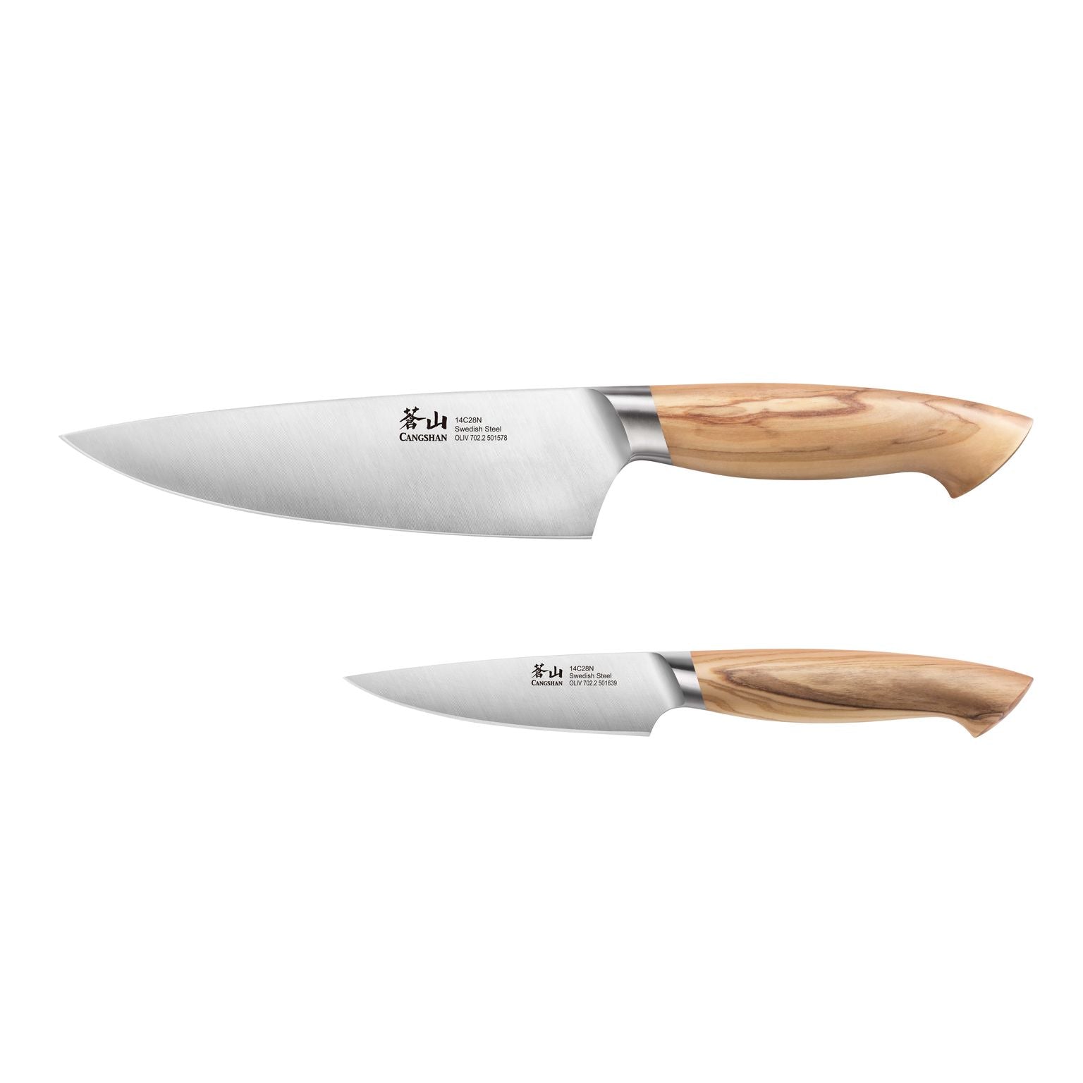 Premium Olive Wood 2-Piece Starter Set for Cooking & Serving - Perfect for Kitchen, Dining & Gift Giving