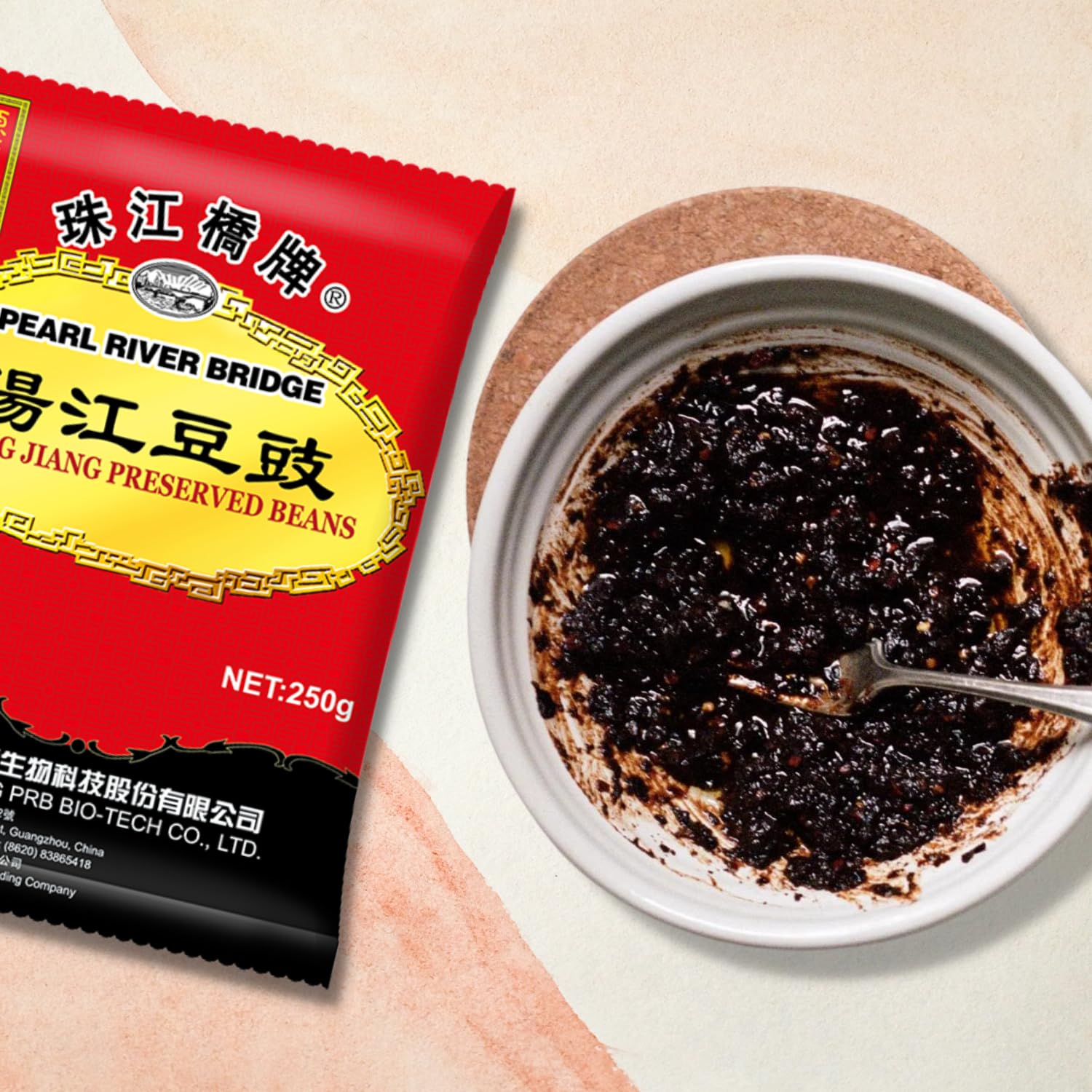 Pearl River Bridge Fermented Black Soybeans - 1 X 250g (8.8oz) - Premium Chinese Cooking Ingredient for Stir-Fry, Braised Pork & Authentic Asian Recipes