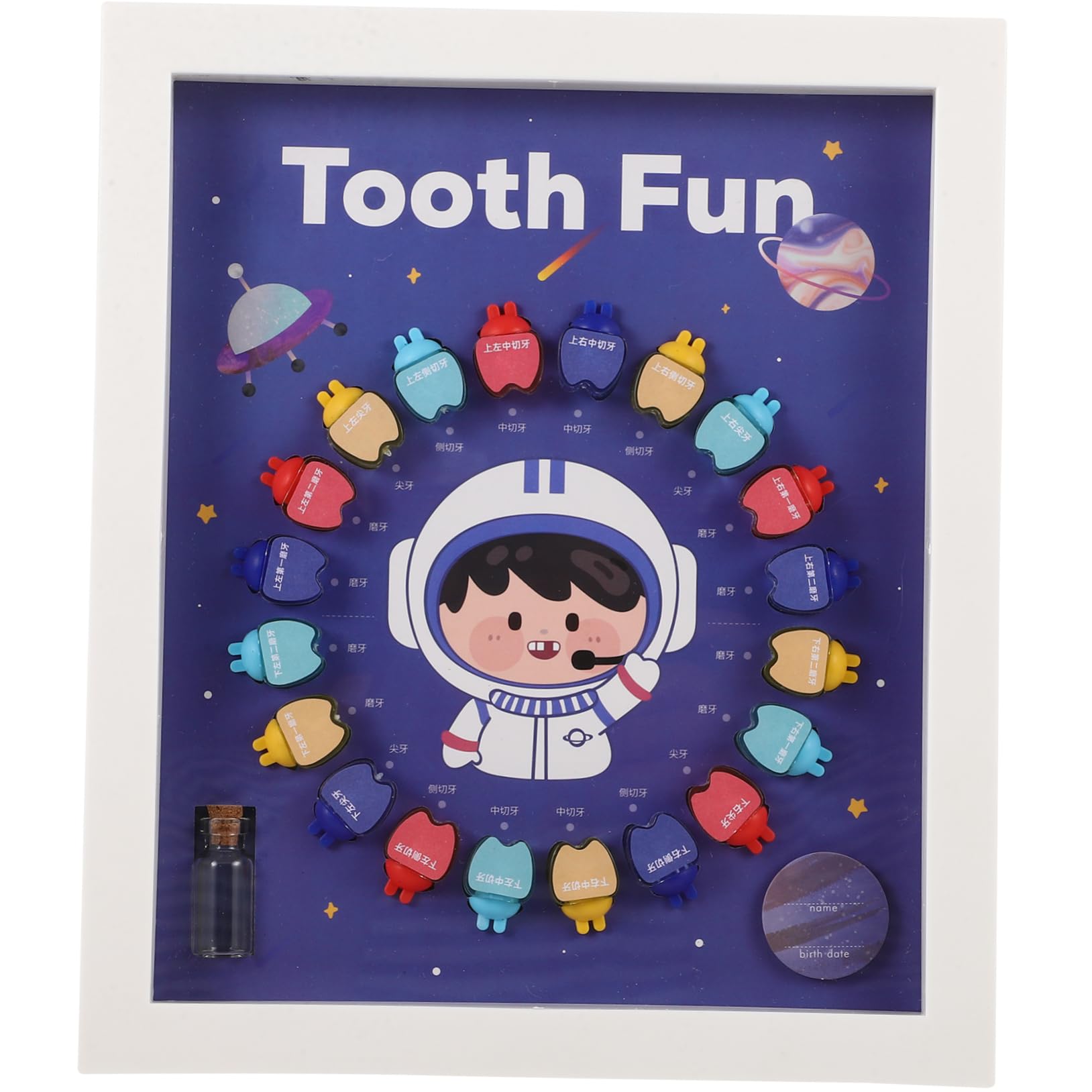 UPKOCH Kids Tooth Storage Box - First Tooth Keepsake Organizer for Baby Teeth, Plastic Tooth Holder for Children's Milestone Memories - Perfect for Baby Showers, First Tooth Loss, and Keepsake Gifting