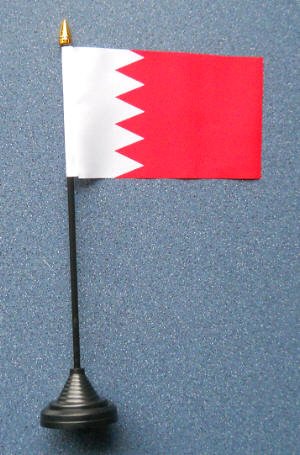 Bahrain Flag for Desk - Mini Country Table Top Flag with Wooden Base - Perfect for Office Decor, International Events, and Home Display