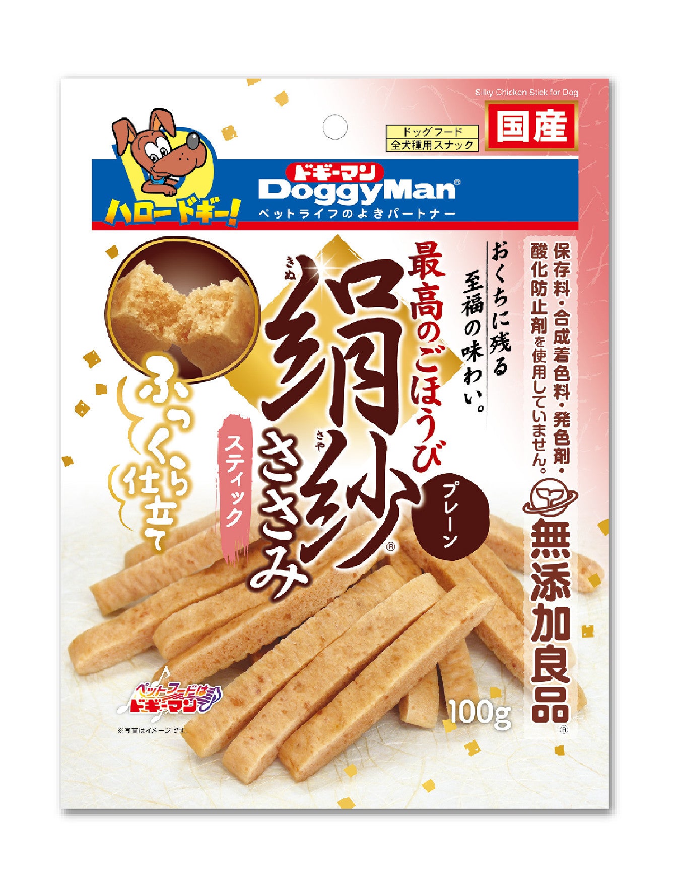 Premium DoggyMan Silky Chicken Stick Dog Treats 100g - All-Natural, Grain-Free Training Snacks for Small & Large Dogs - Perfect for Reward, Training & Outdoor Adventures