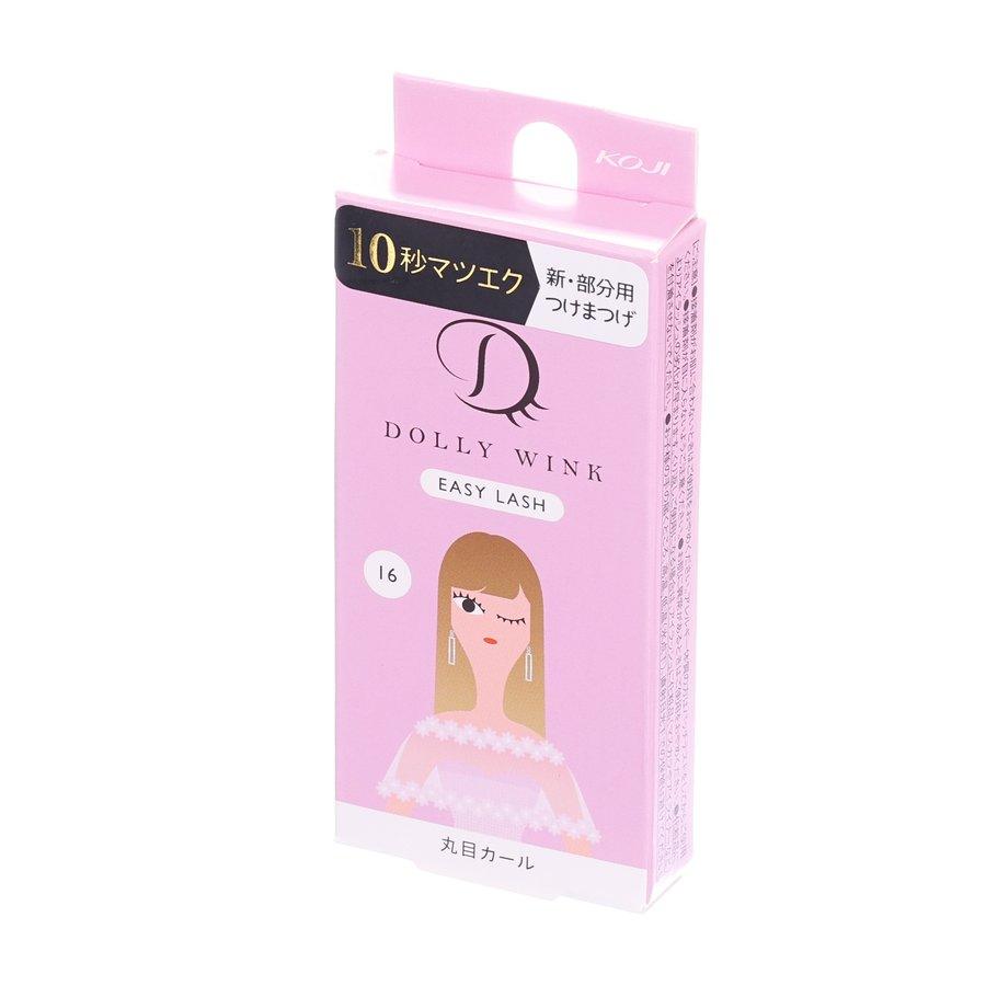 KOJI Dolly Wink Easy Lash 16 False Eyelashes - Natural Bug Eye Curl for Dramatic Volume | Perfect for Parties, Weddings & Special Occasions