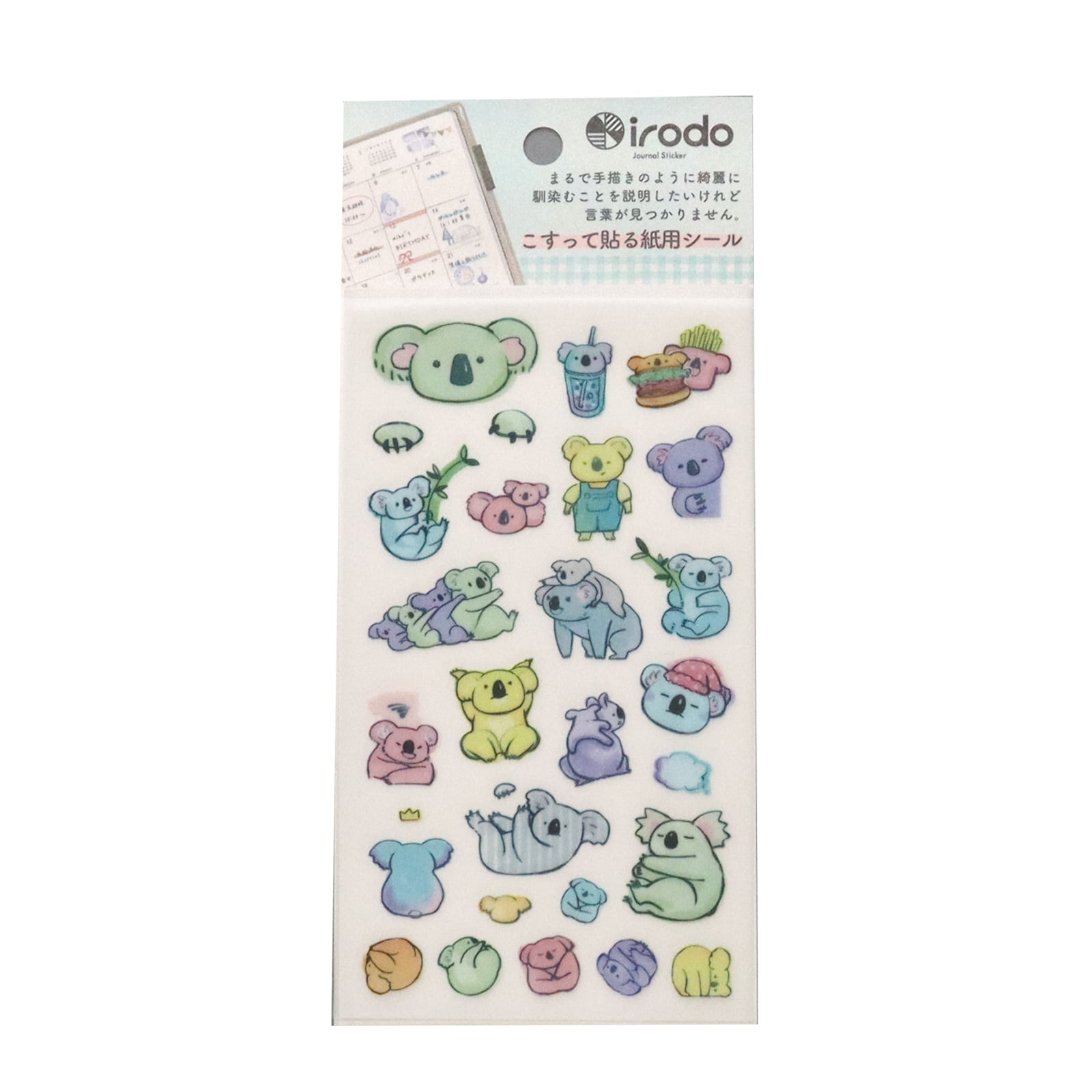 irodo Paper Transfer Journal Sticker Set - DIY Scrapbooking, Planner Decoration & Bullet Journal Supplies for Creative Projects