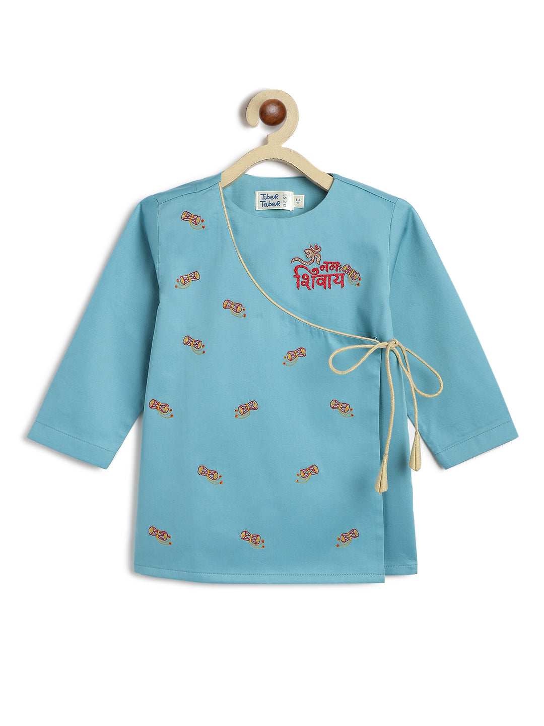 **Pre Order: Baby Boy Shiv Damru Kurta Pyjama Set - Blue Indian Ethnic Wear for Festivals & Special Occasions**