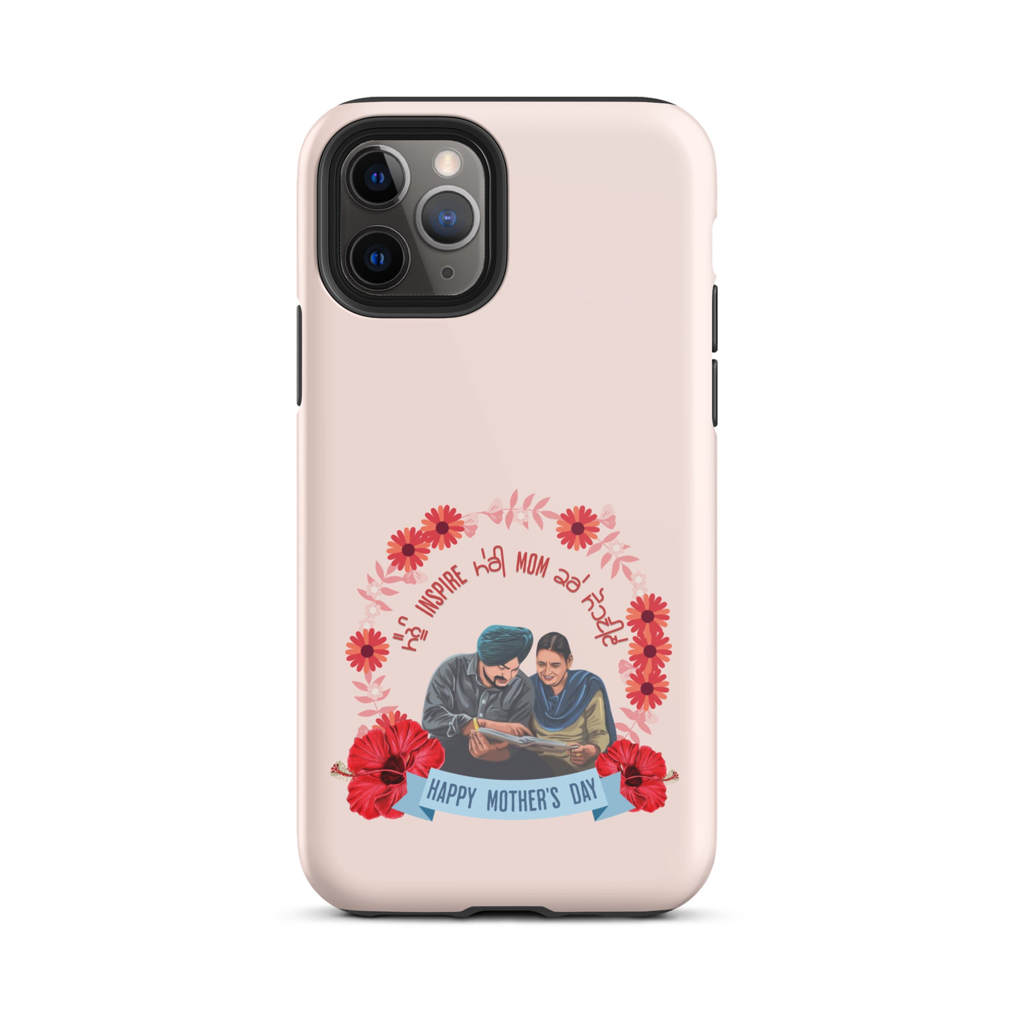 Tough iPhone® Case - Shockproof & Durable Protection for iPhone [Models] - Perfect Gift for Mom (Inspirational Design)