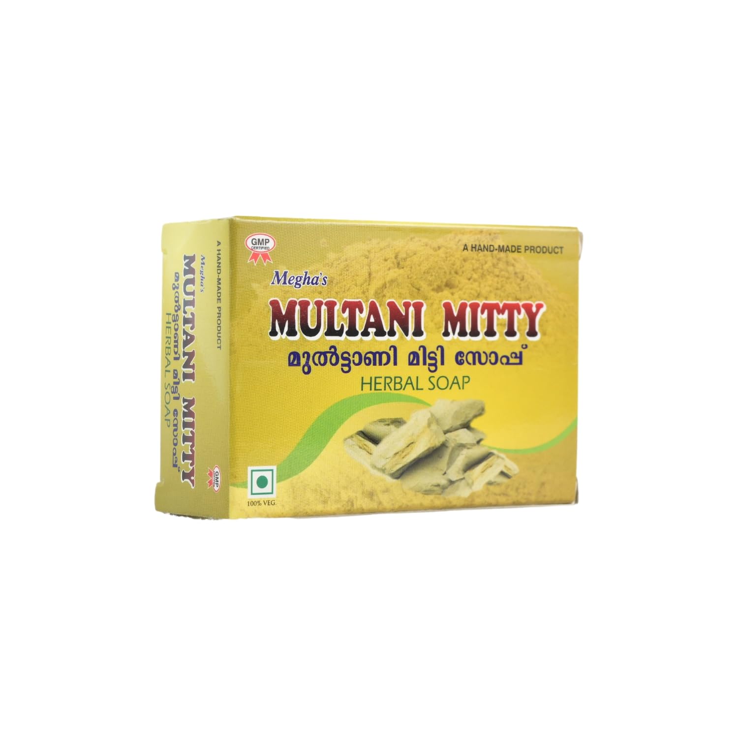 Megha's Multani Mitti Soap (Pack of 3) - 100% Natural Ayurvedic Clay Face & Body Cleanser, 75g Each Bar | Deep Cleansing for Acne, Oily Skin & Blackheads - Perfect for Daily Skincare Routine & Spa Treatments