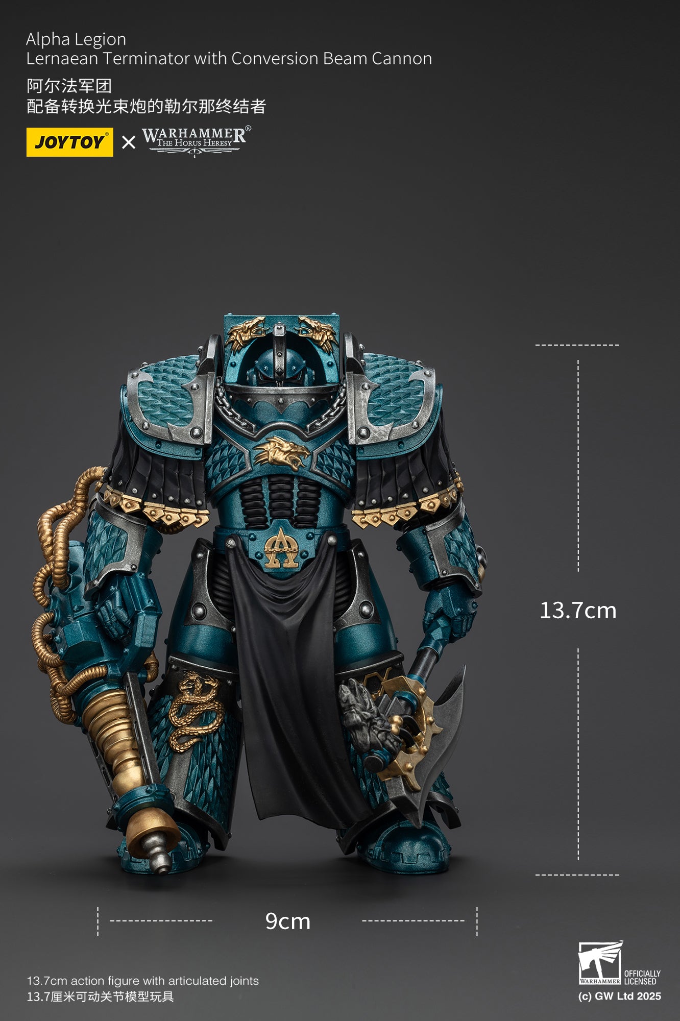 1/18 JOYTOY Warhammer The Horus Heresy Alpha Legion Lernaean Terminator Action Figure with Conversion Beam Cannon - Collectible Model for Warhammer 40K Fans, Display & Battle Scenes