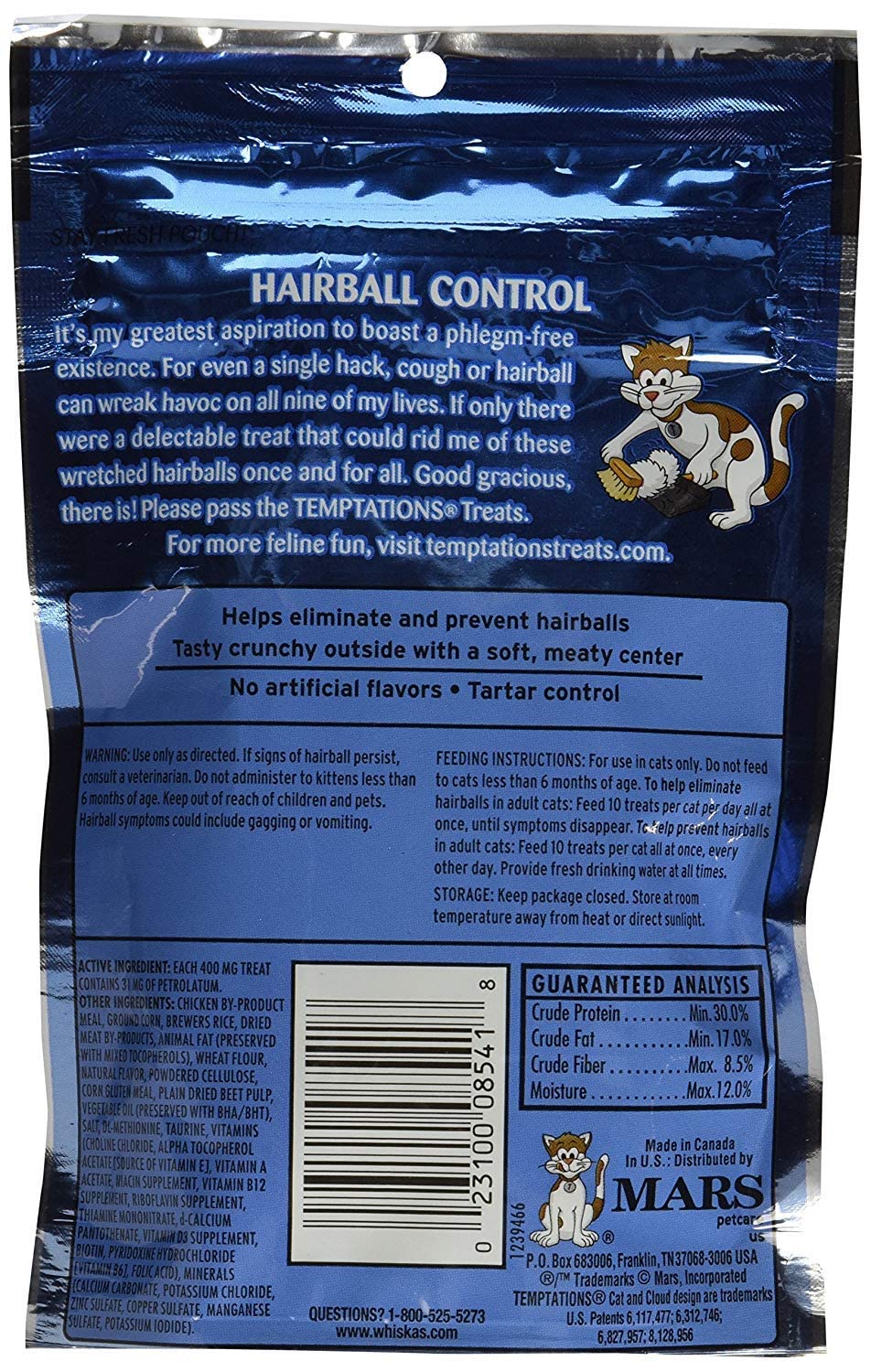 Temptations Hairball Control Cat Treats - Chicken Flavor (12 Pack) | Healthy Snacks for Indoor Cats | Reduce Hairballs & Promote Digestion | Perfect for Daily Feeding & Training Rewards