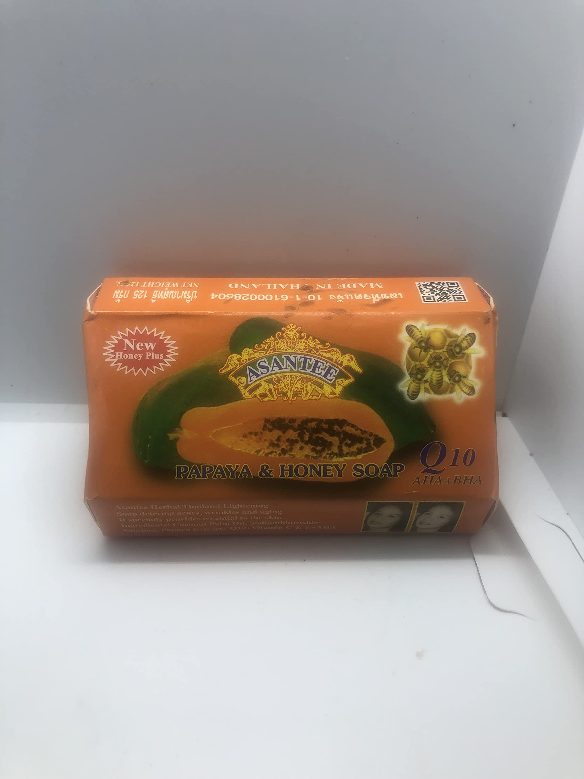 Asantee Papaya Soap - Natural Skin Brightening & Exfoliating Bar for Glowing Complexion | Perfect for Acne, Dark Spots & Uneven Skin Tone | Daily Face & Body Cleanser for Men & Women